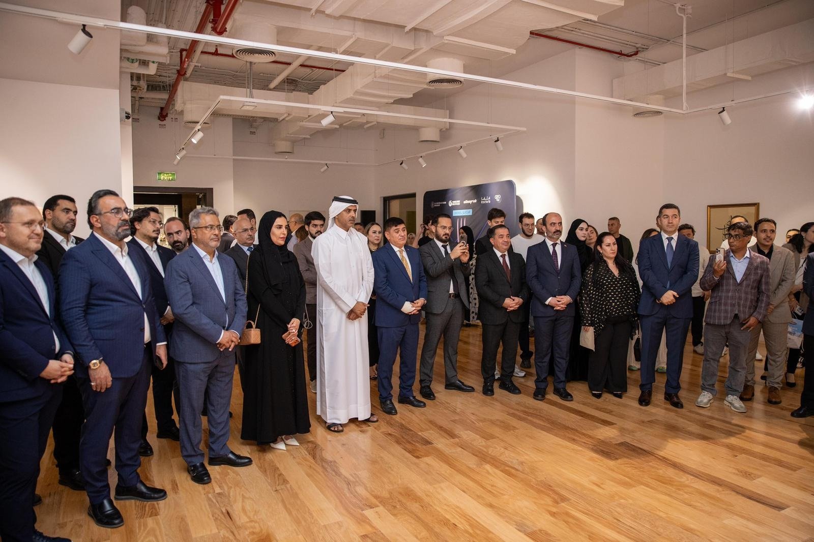 Katara Kültür Merkezi