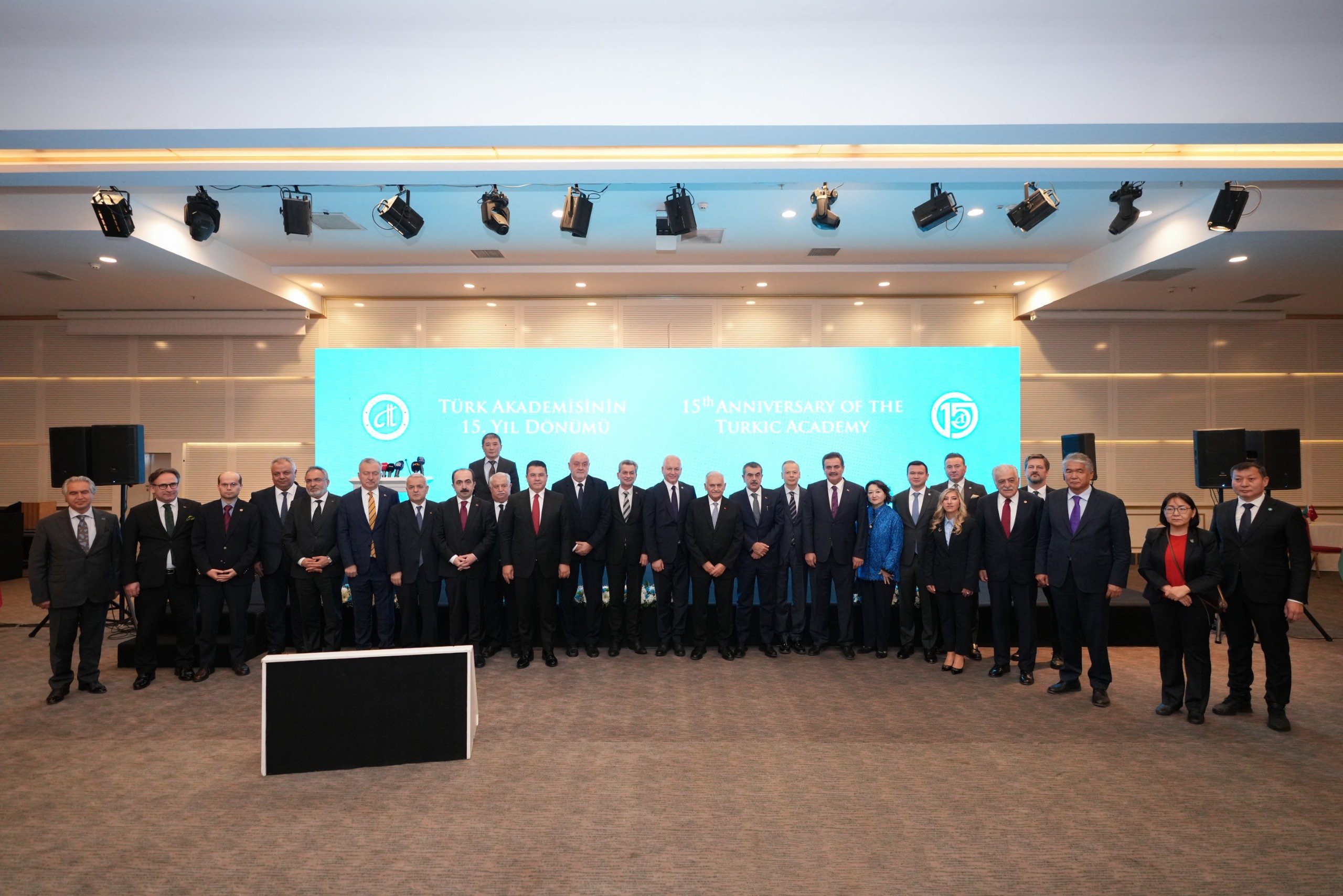 Milli Eğitim Bakanı Yusuf Tekin