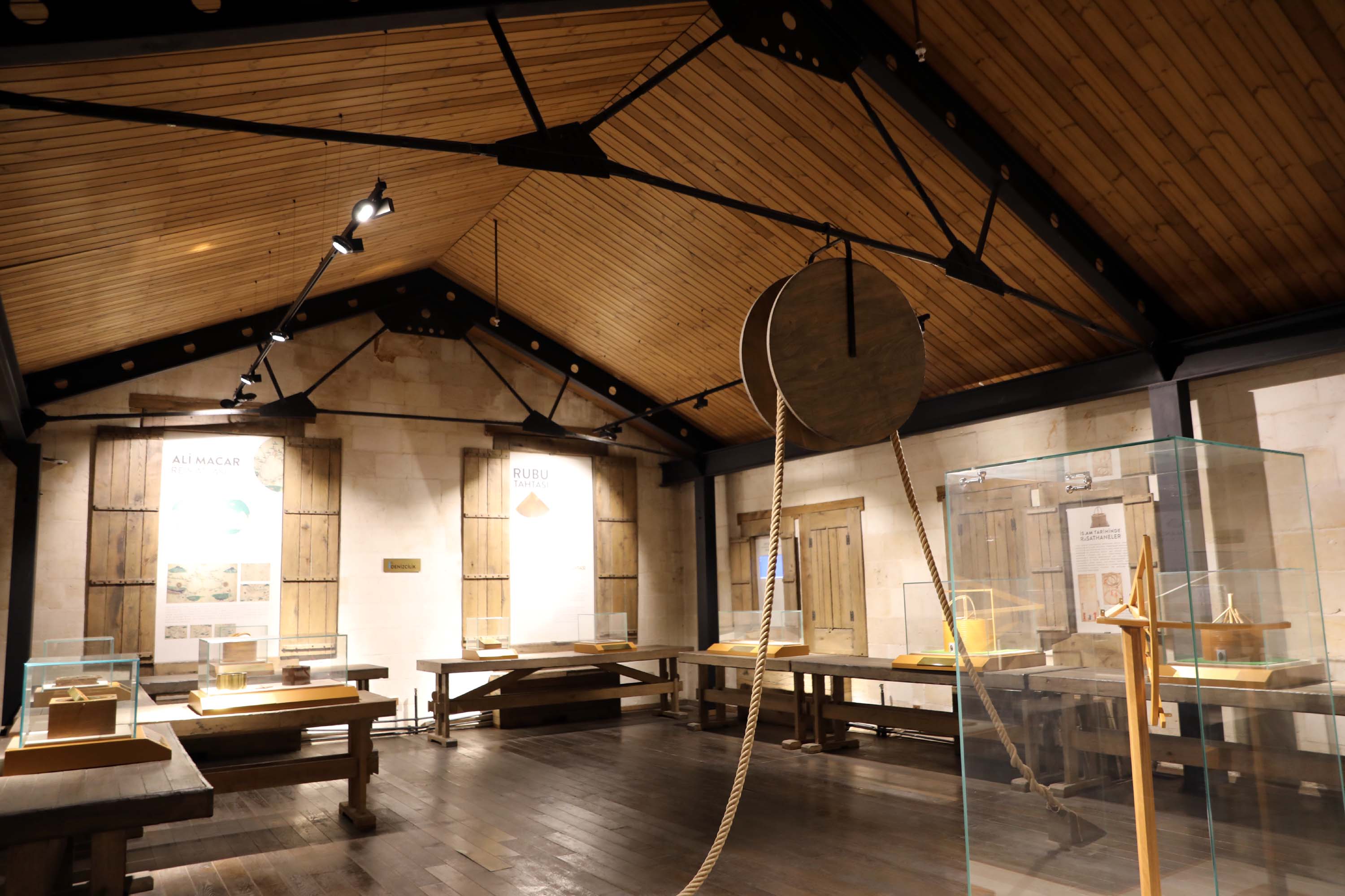 İslam Bilim Eserleri