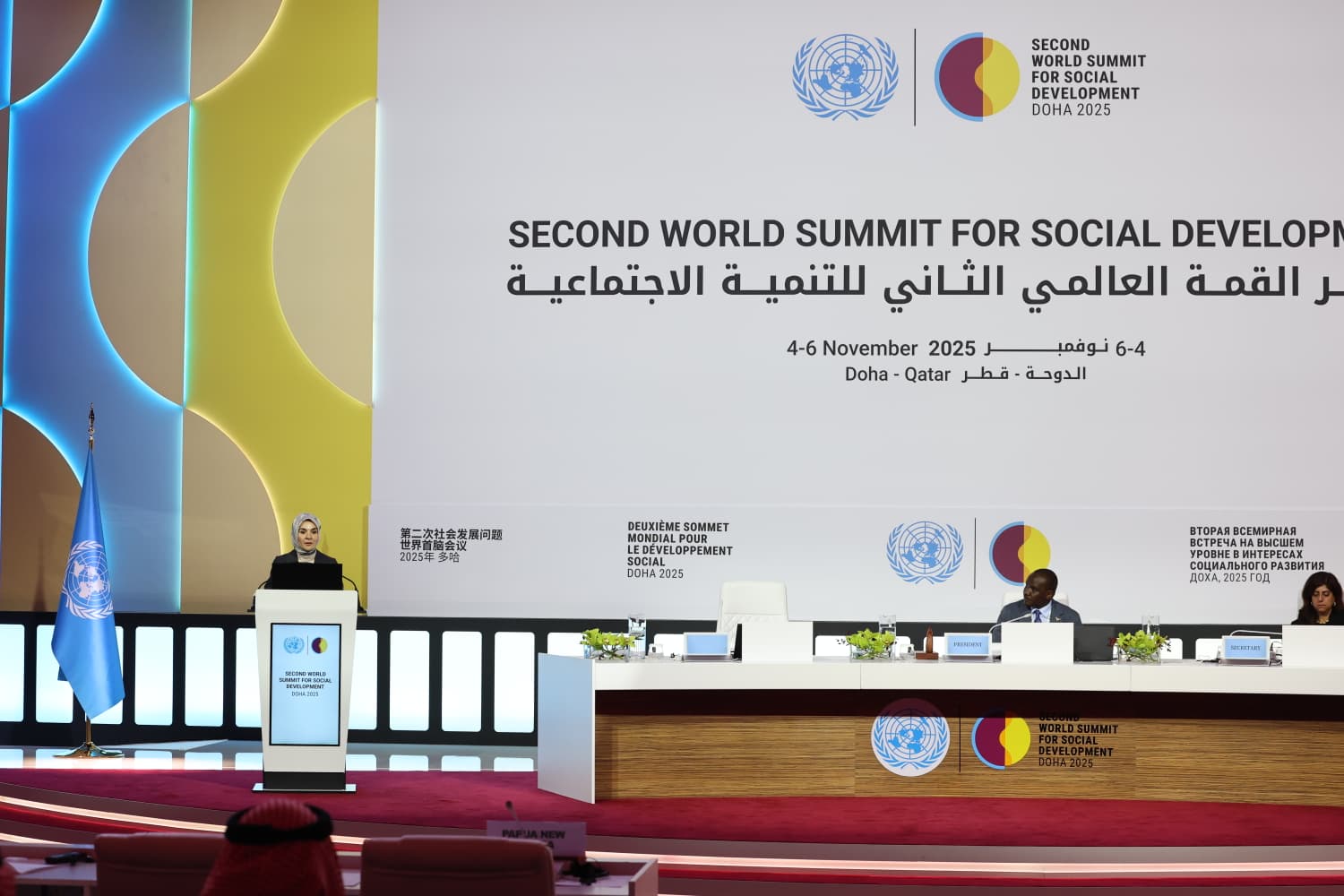 Bakan Mahinur Özdemir Göktaş Dünya Sosyal Kalkınma Zirvesi