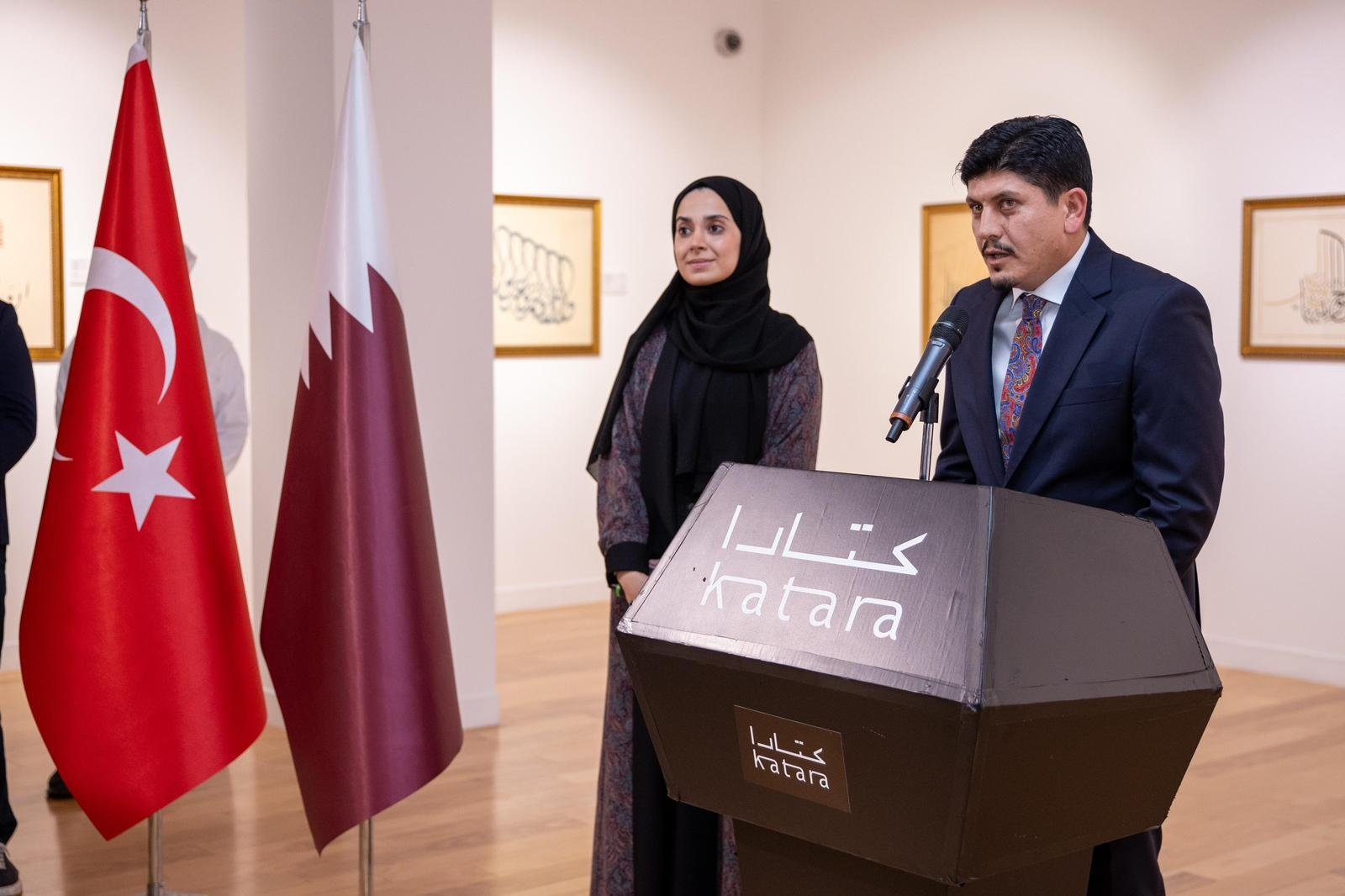 Doha Büyükelçisi Mustafa Göksu