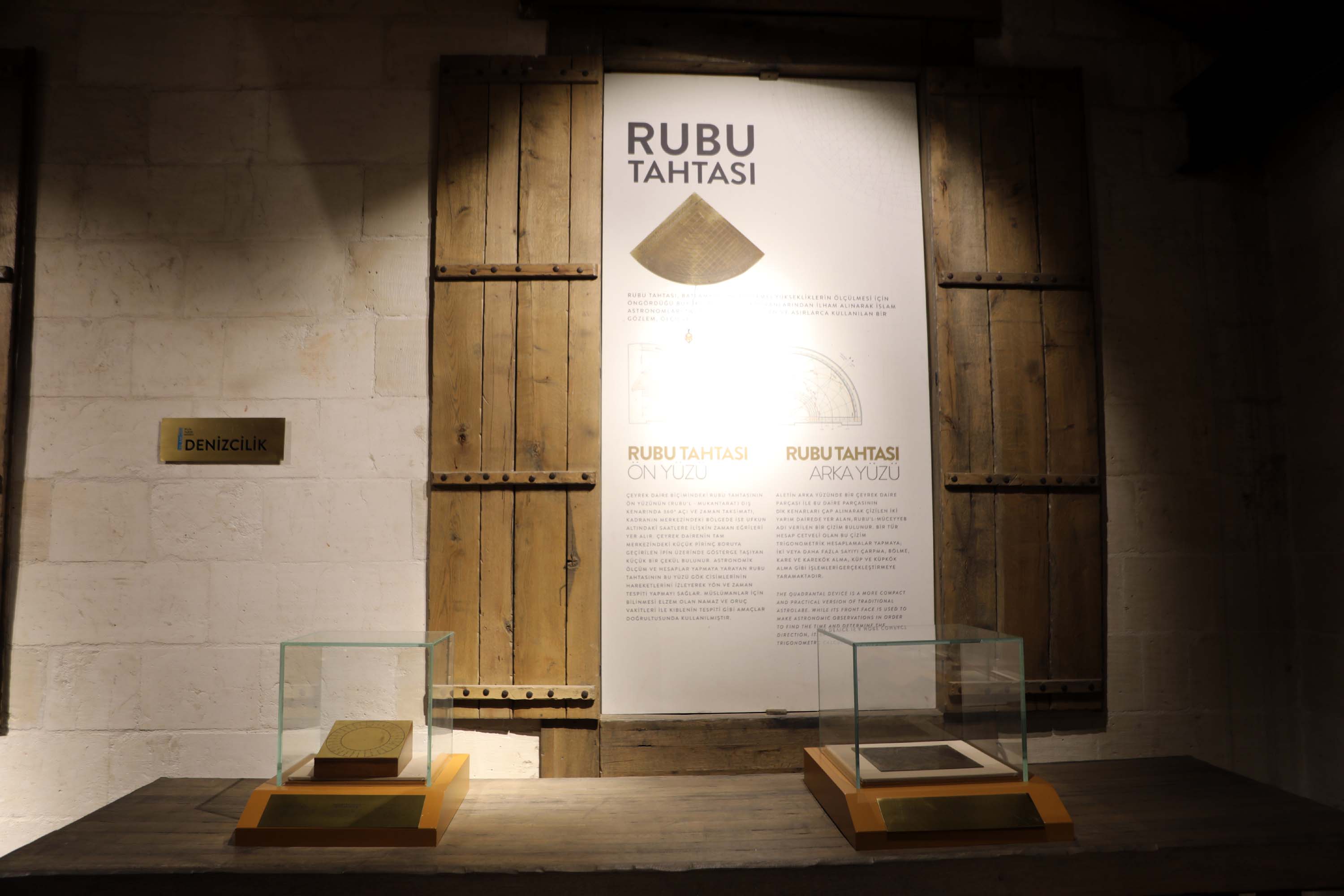 Müze İç Görünüm