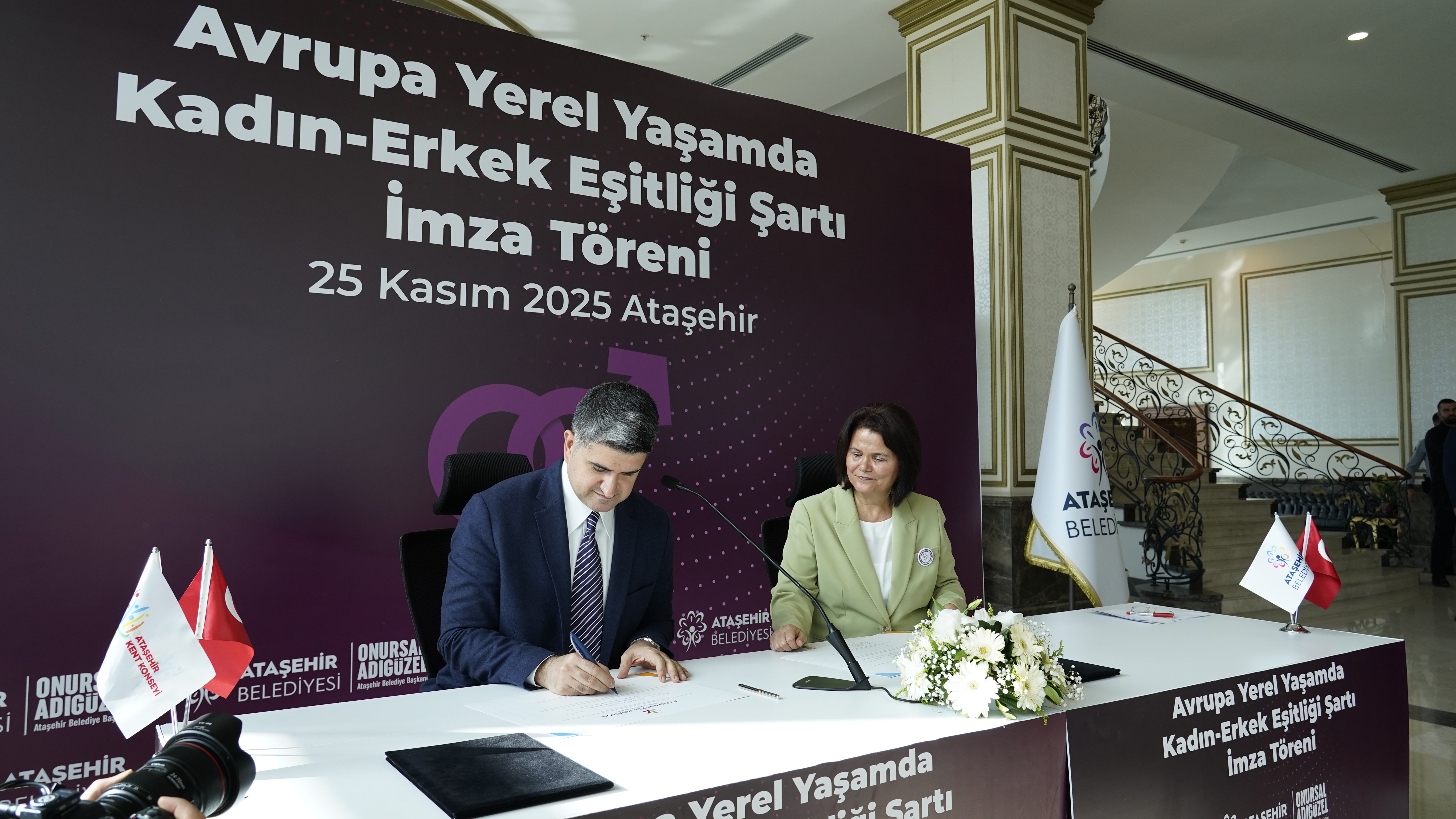 Ataşehir Belediye Başkanı Onursal Adıgüzel