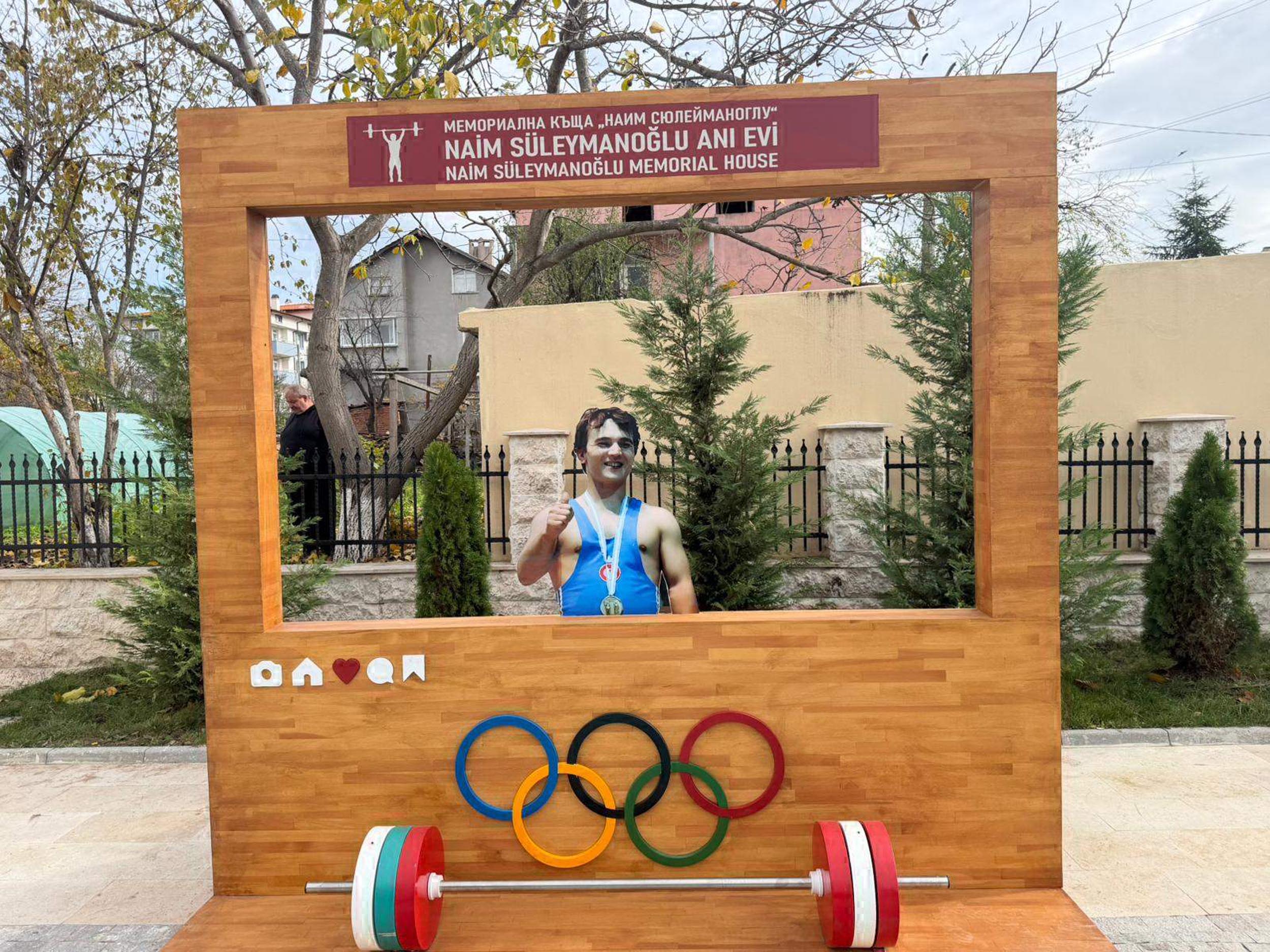 Bakanlar Naim Süleymanoğlu Müzesi