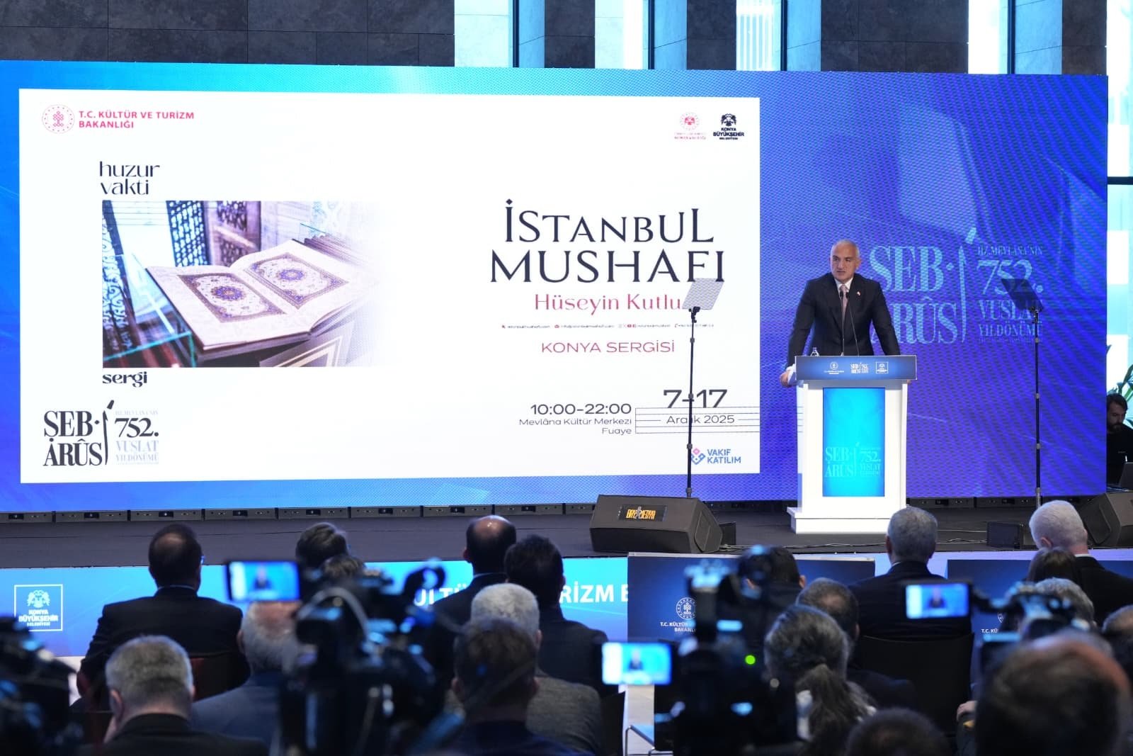 Mevlana Vuslat Törenleri Tanıtım