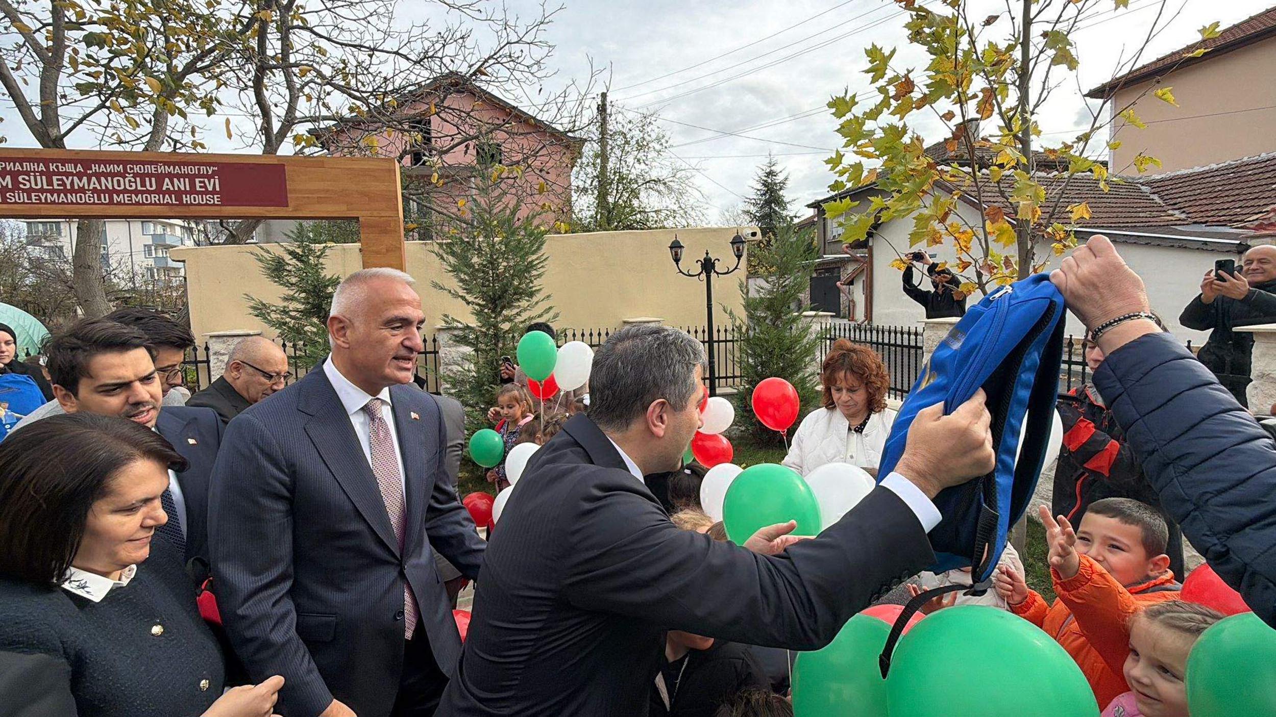 Naim Süleymanoğlu Müzesi