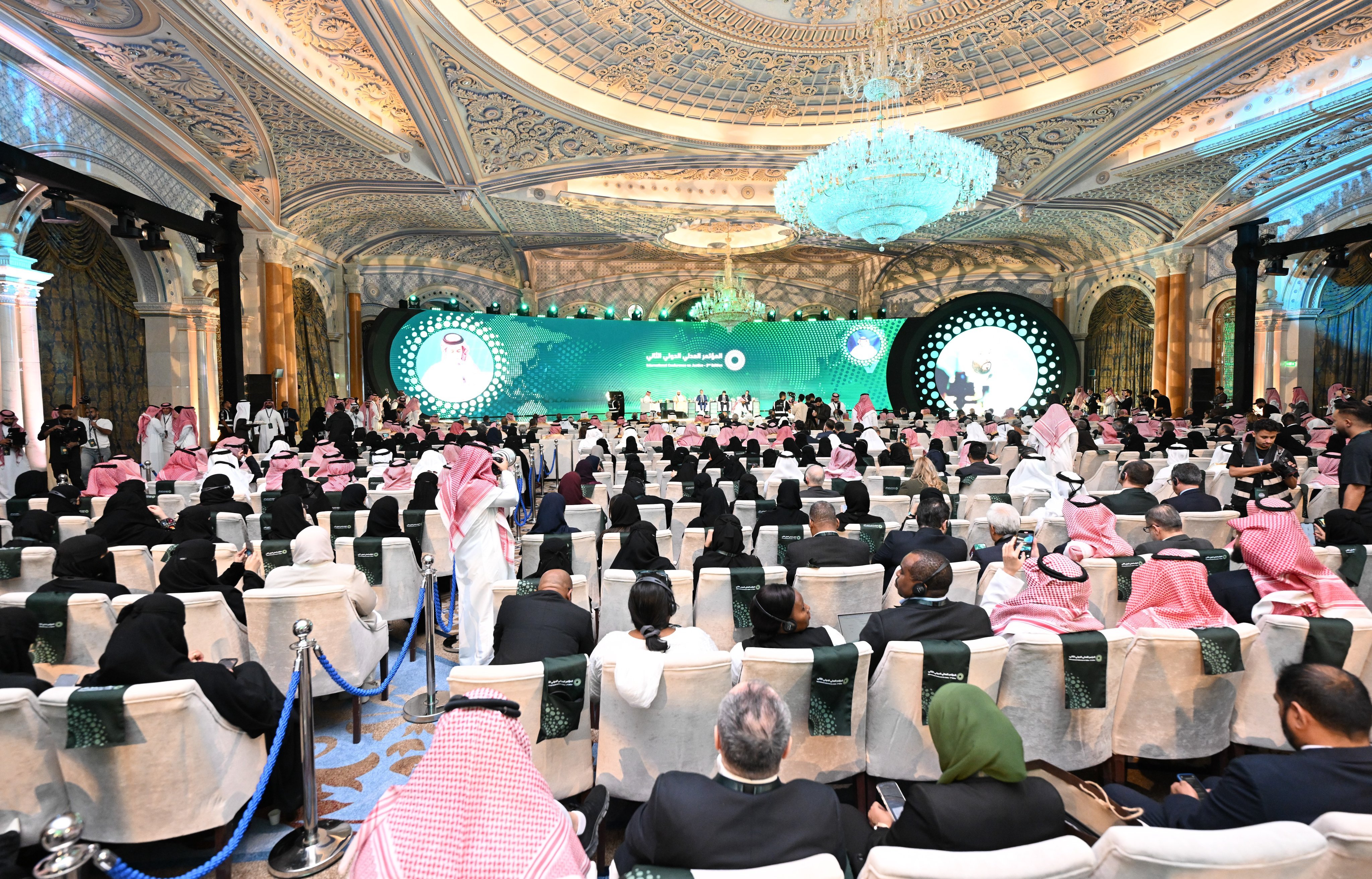 Bakan Tunç Uluslararası Konferans