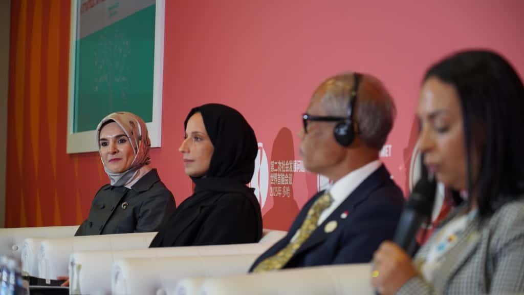 Mahinur Özdemir Göktaş konuşma