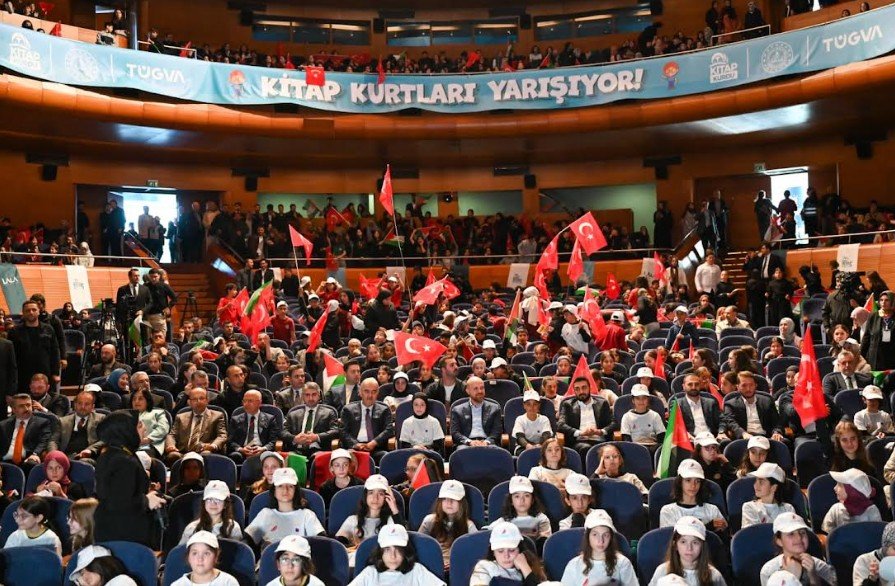 Bilal Erdoğan eğitim