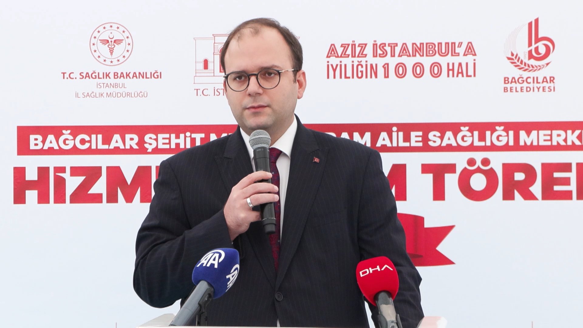 Şehit Mecit Bayram Aile Sağlığı Merkezi