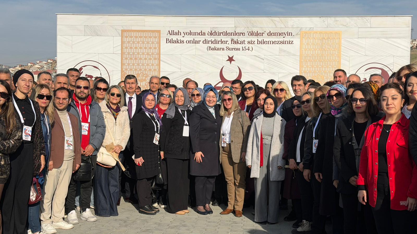 Şehit Öğretmenler Abidesi