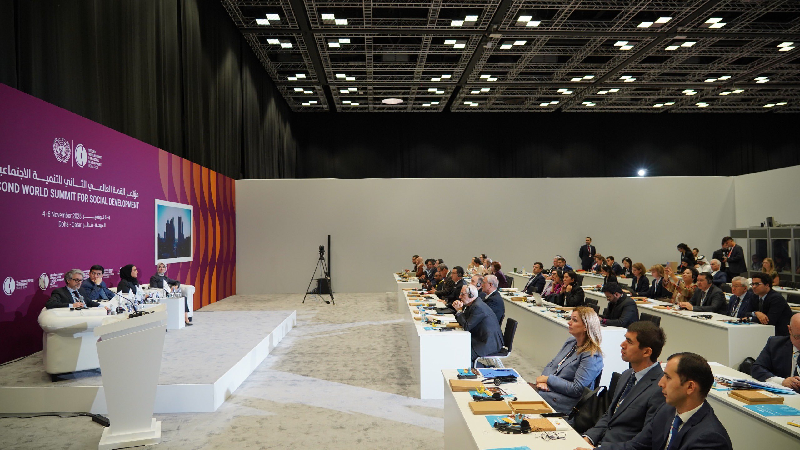 Mahinur Özdemir Göktaş Sosyal Kalkınma Zirvesi