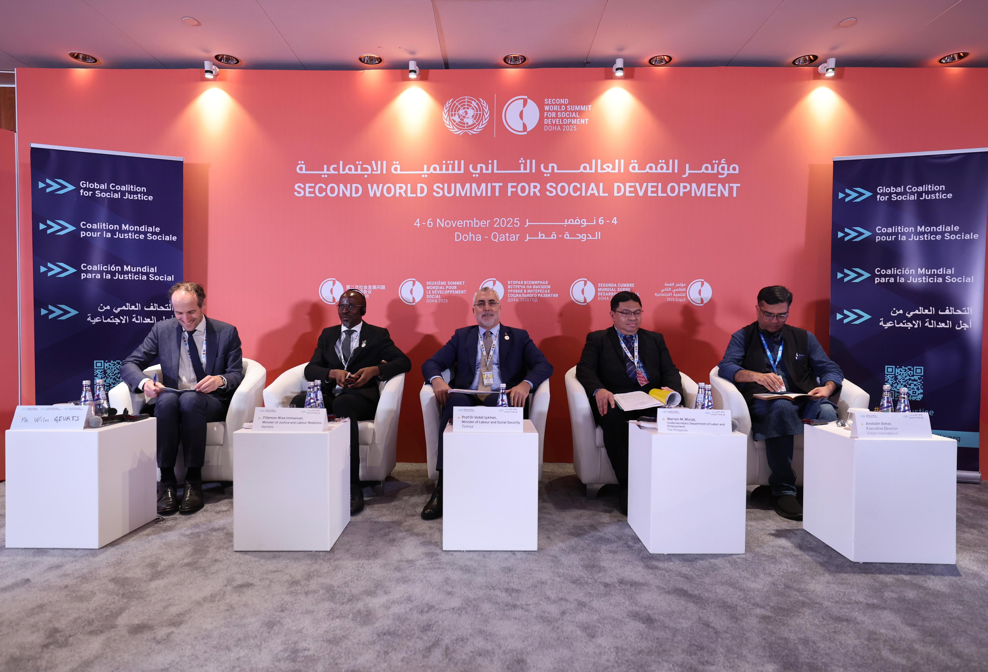 Küresel Sosyal Adalet Koalisyonu Forumu