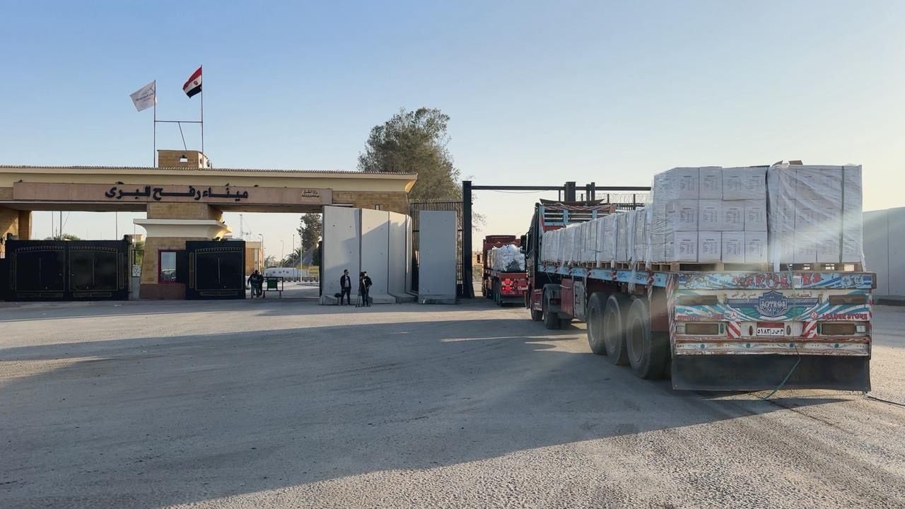 Türk Kızılay Gazze yardımı