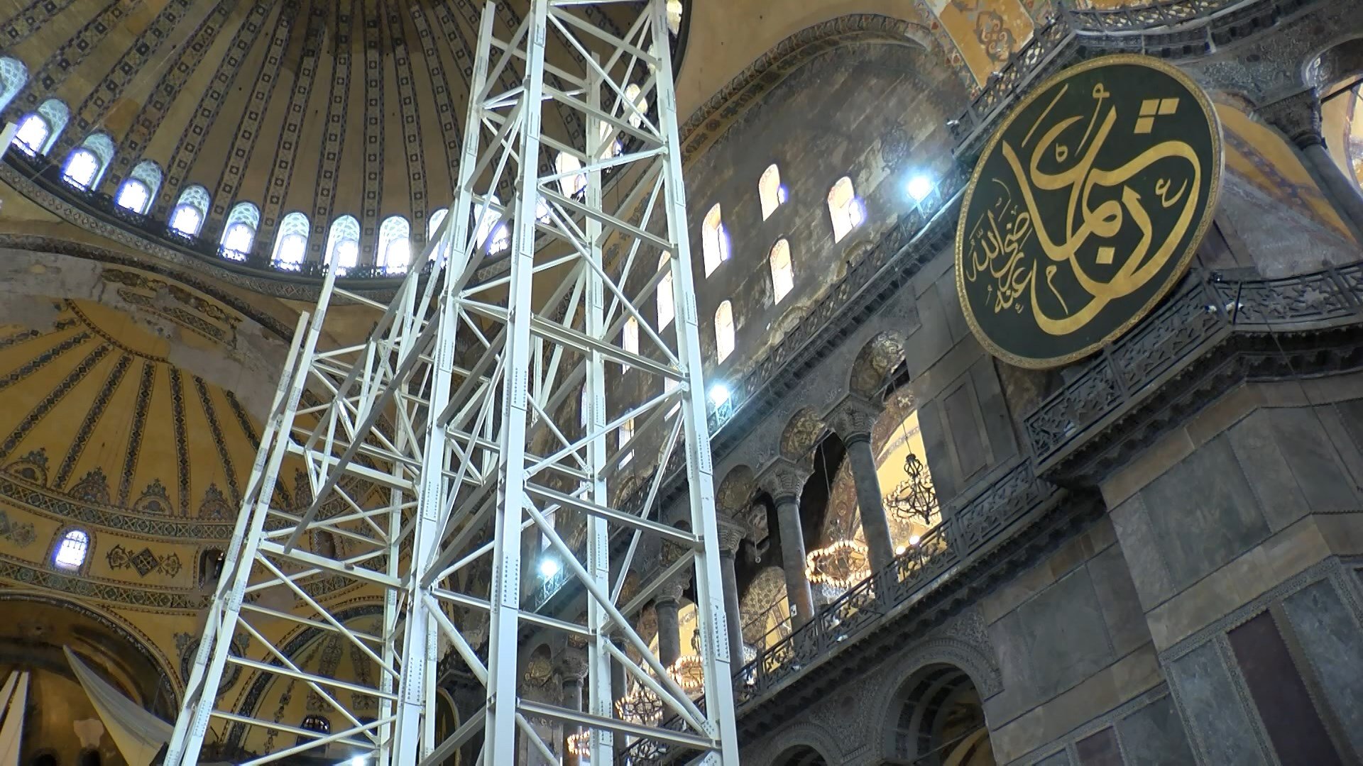 Ayasofya İç Mekan Çalışması