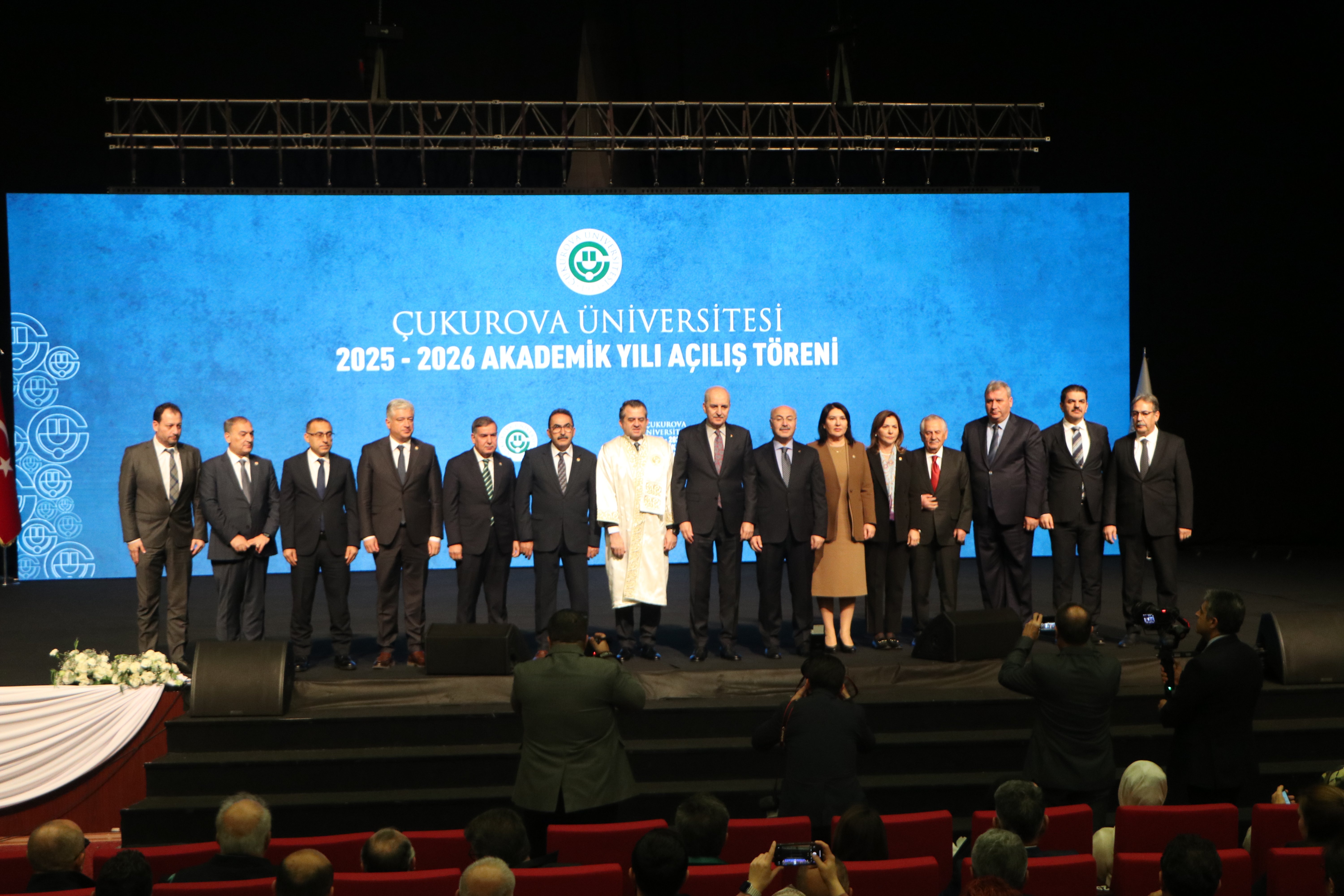 TBMM Başkanı Numan Kurtulmuş akademik yıl açılışı