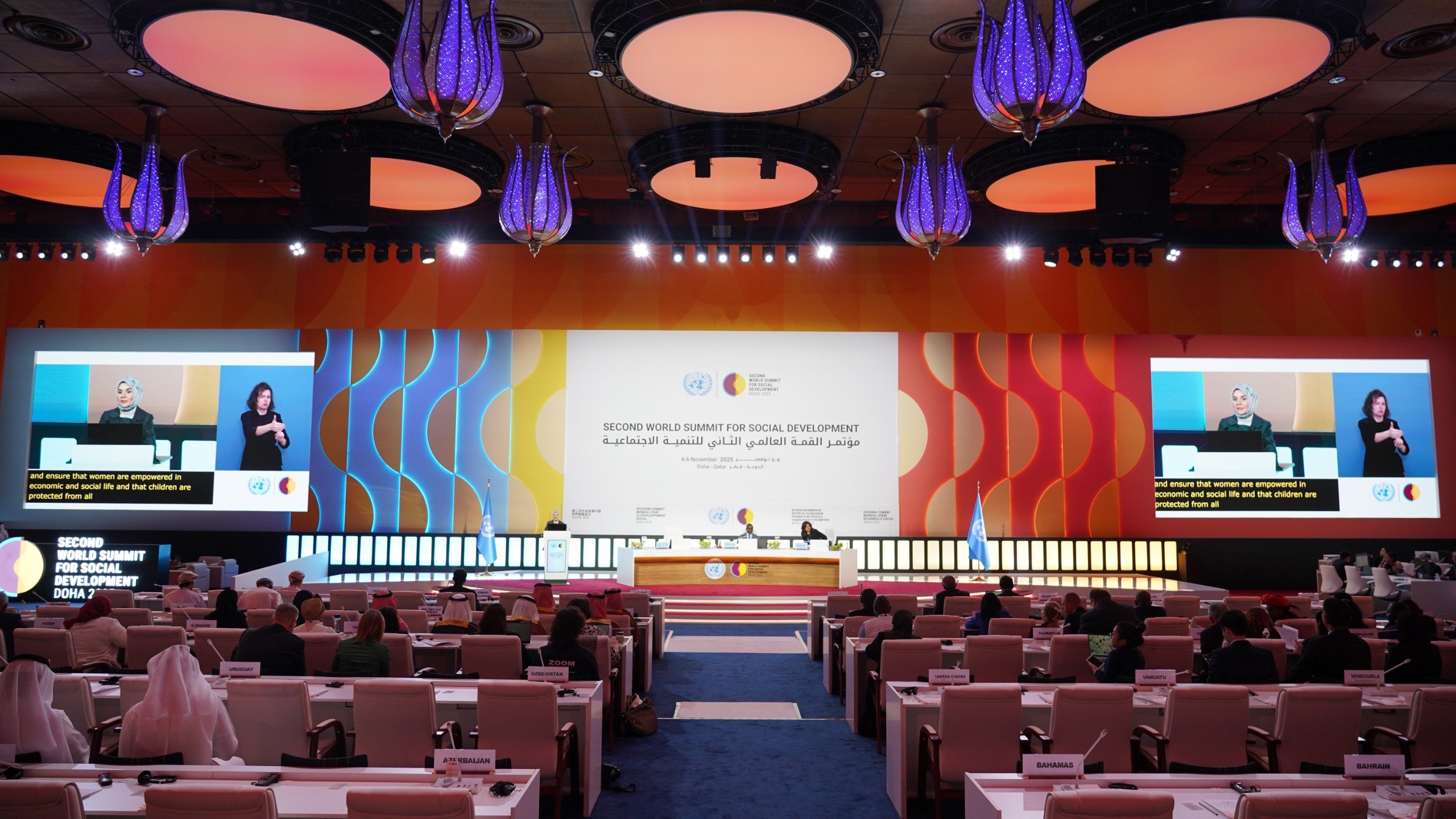 Bakan Göktaş uluslararası zirve