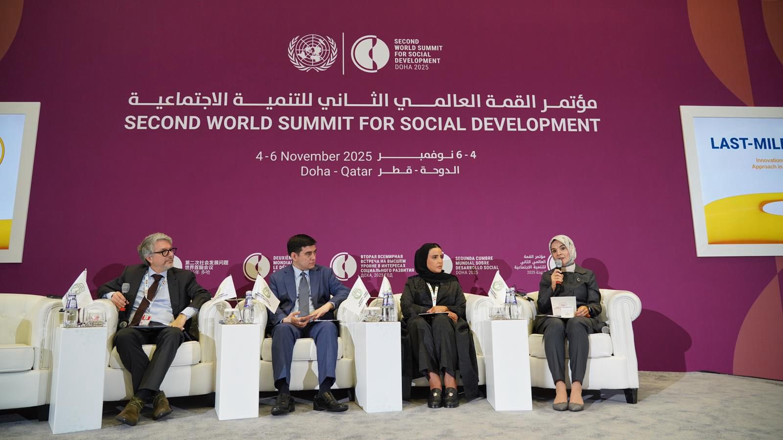 Bakan Göktaş Doha Zirvesi