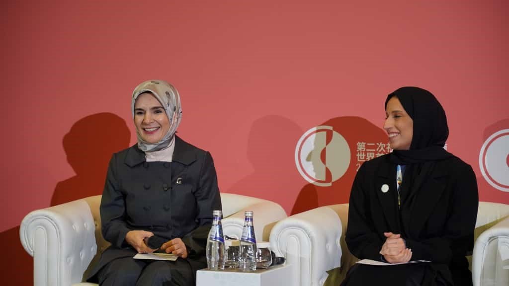 Mahinur Özdemir Göktaş Doha Zirvesi