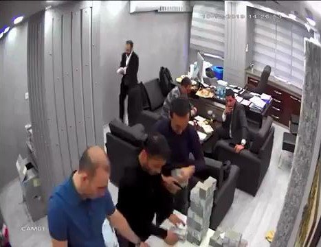 CHP İstanbul İl Başkanlığı para sayma davası