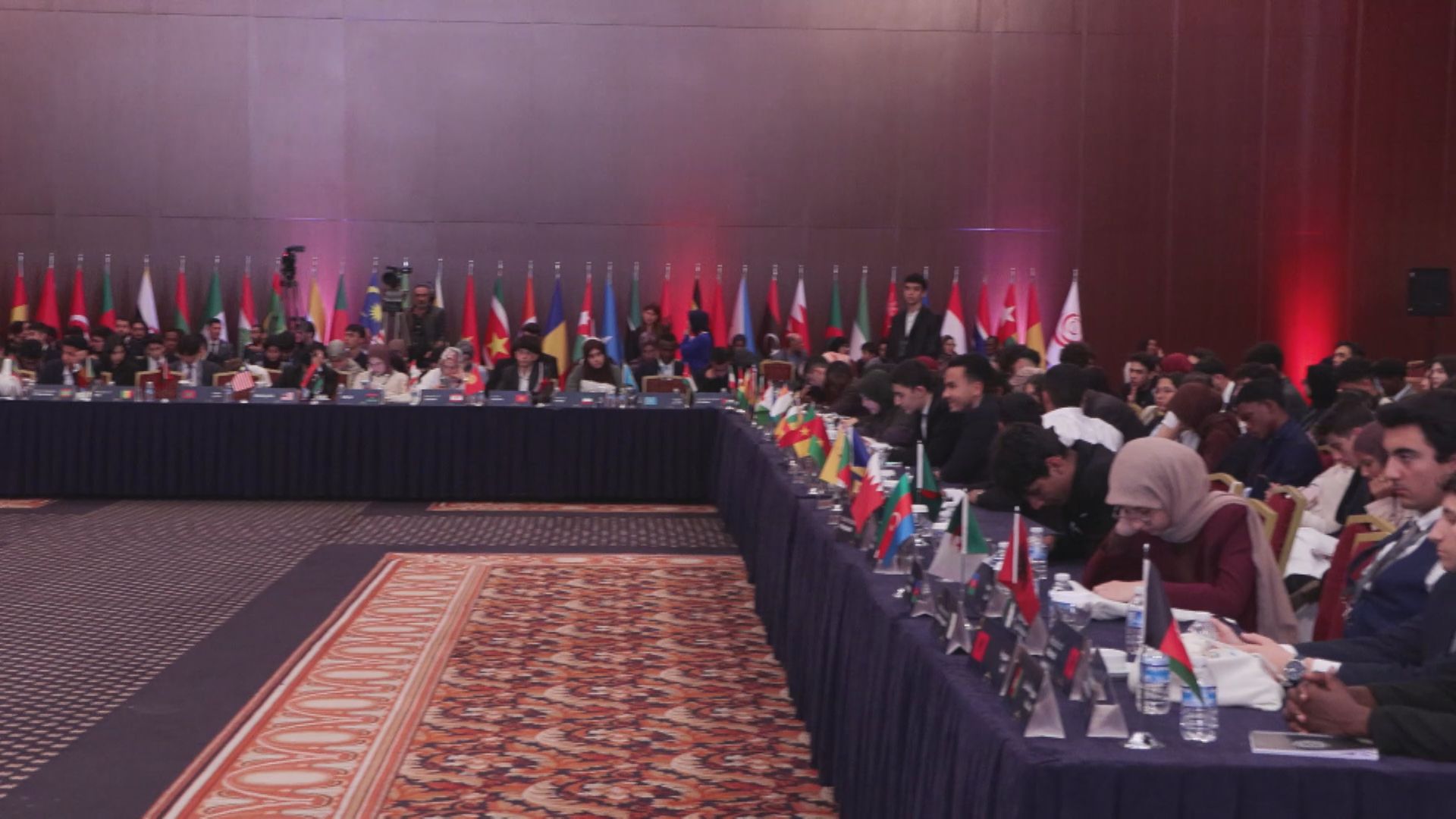 Model İslam İşbirliği Zirvesi Katılımcı Ülkeler