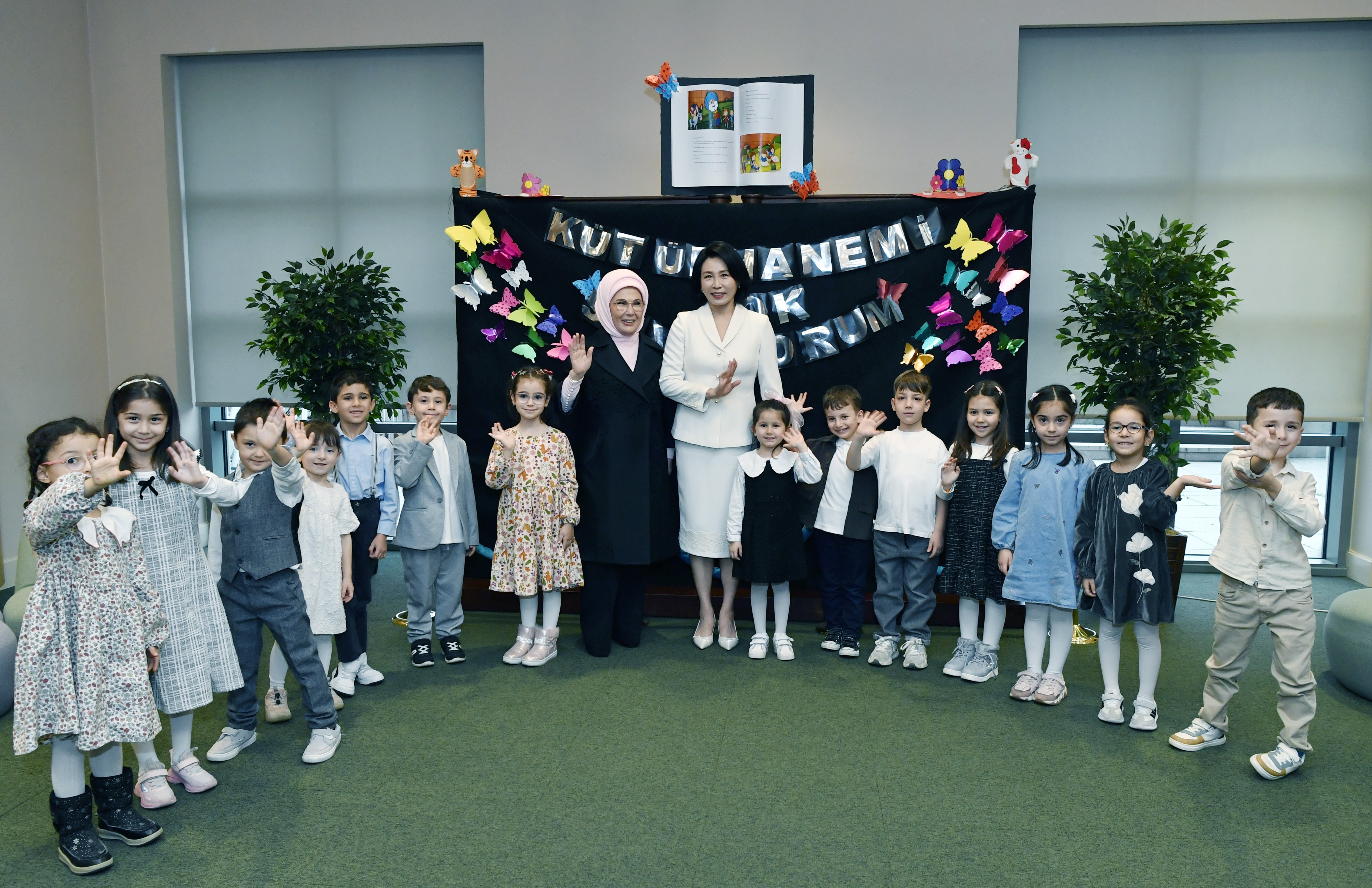 Emine Erdoğan Kim Hea Kyung Millet Kütüphanesi