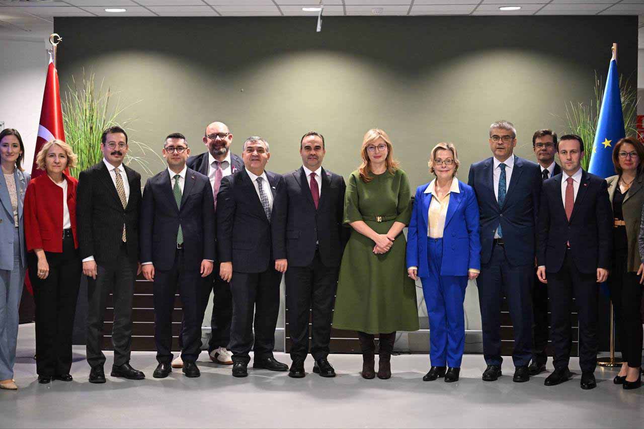 Türkiye AB bilim teknoloji işbirliği