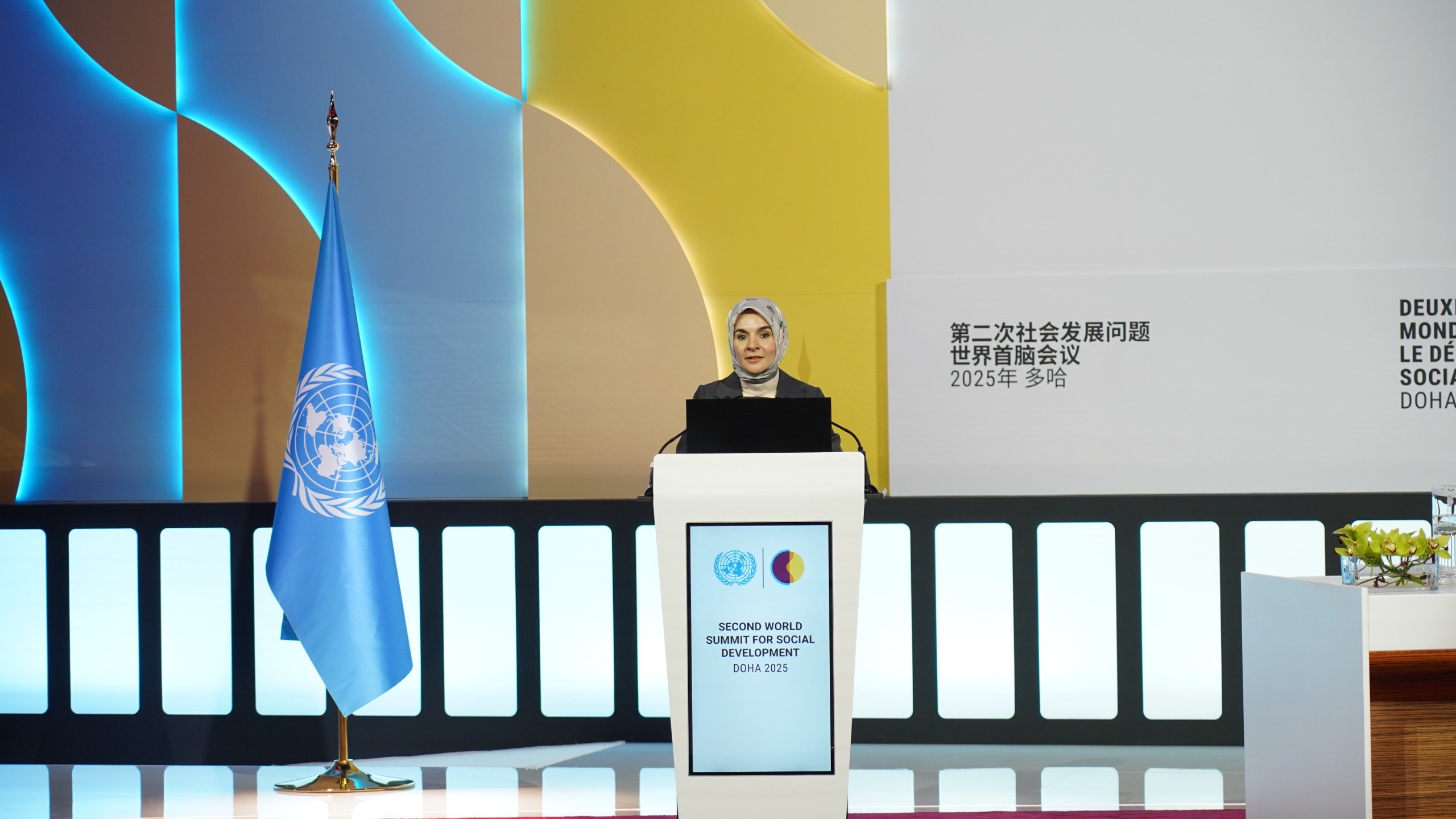 Bakan Göktaş zirve konuşması