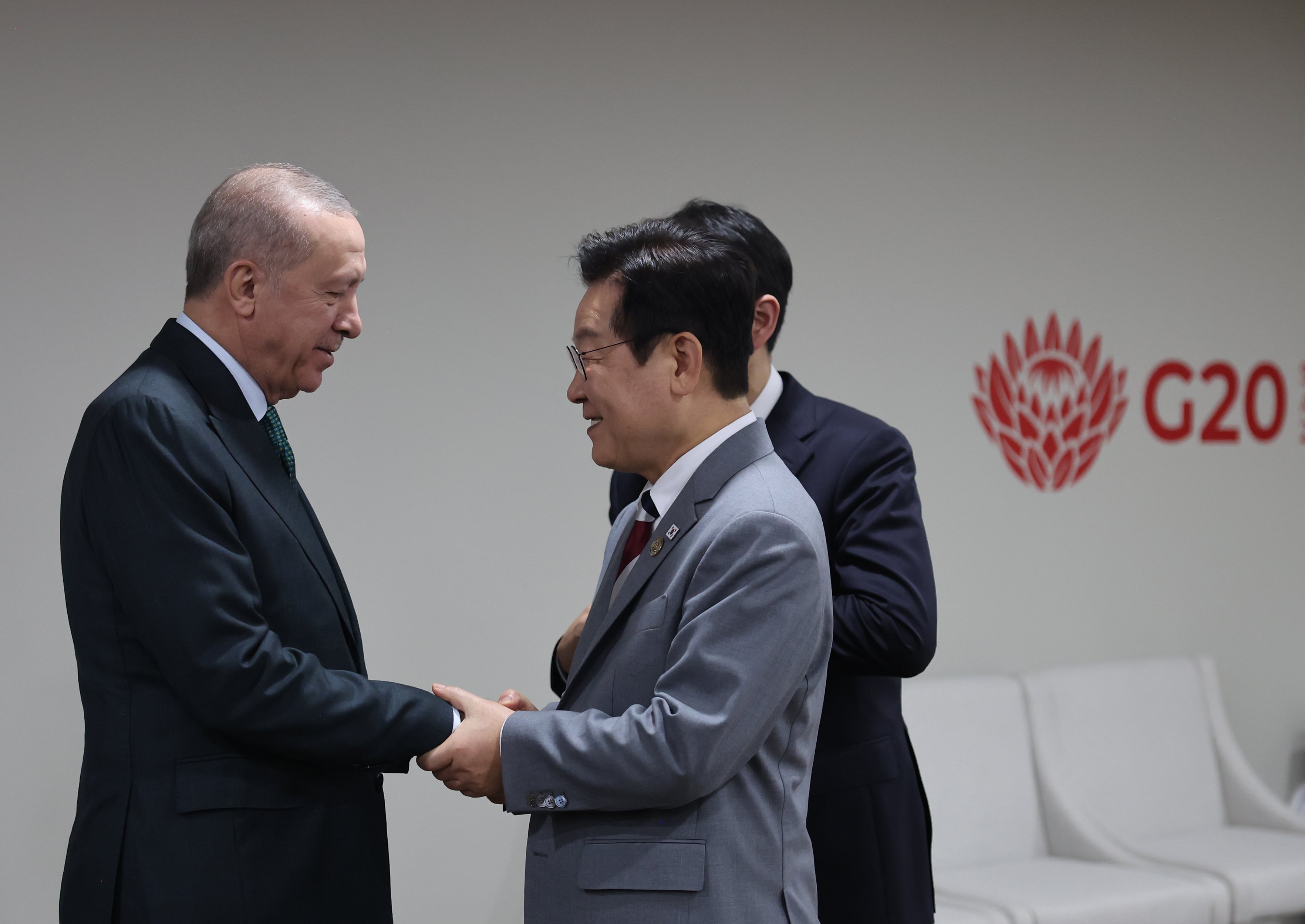 MIKTA Liderler Zirvesi