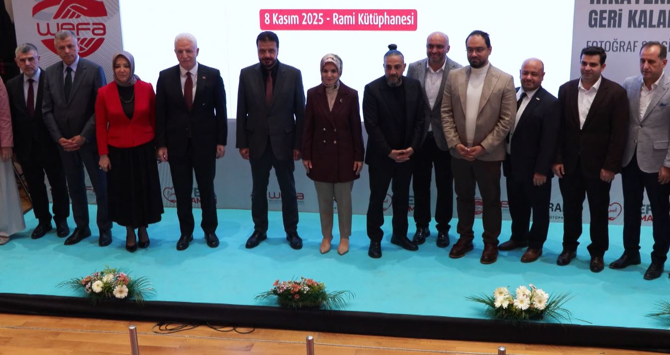 Hikayenin Geri Kalanı Sergisi