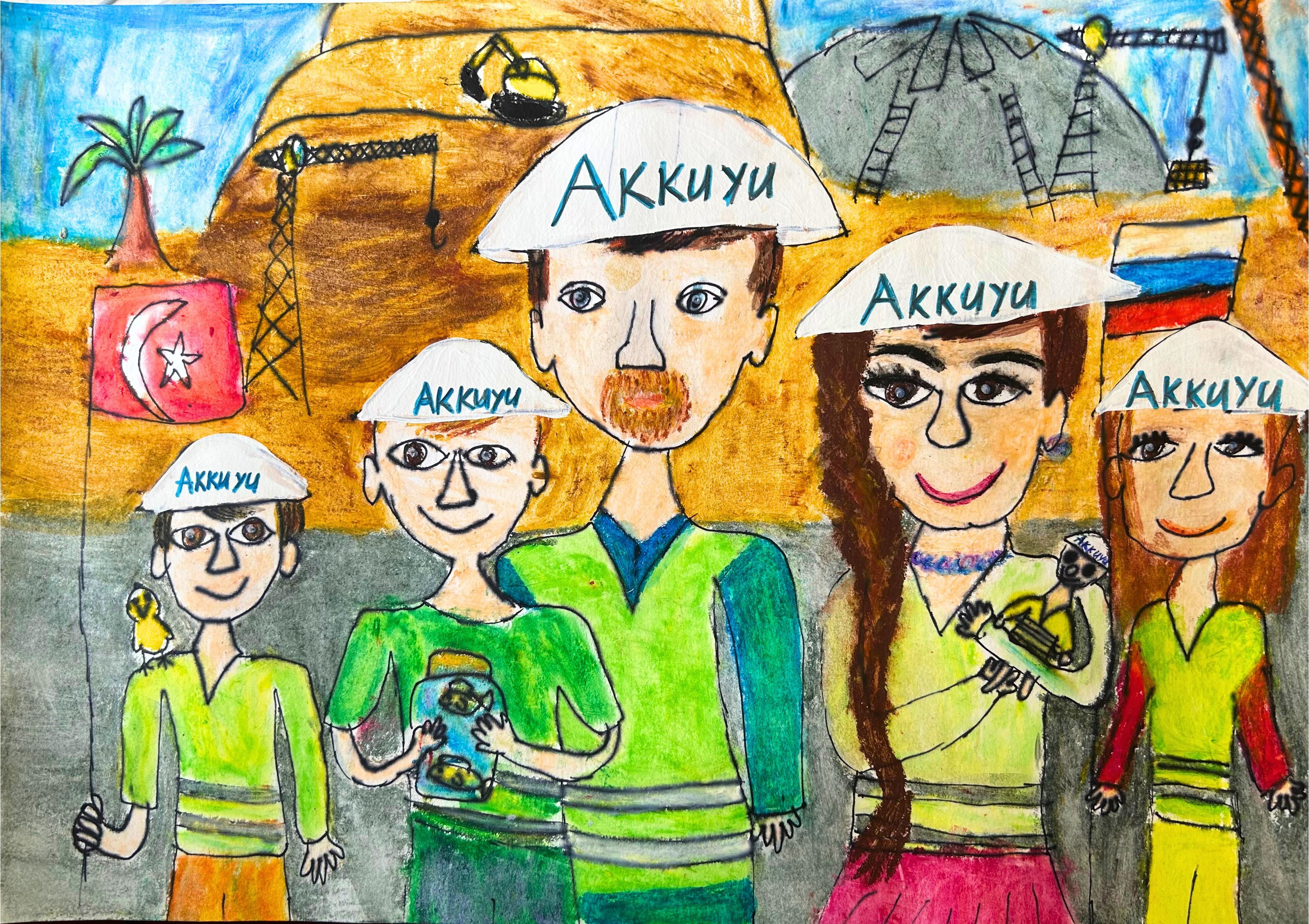 Akkuyu NGS Çocuk Resimleri