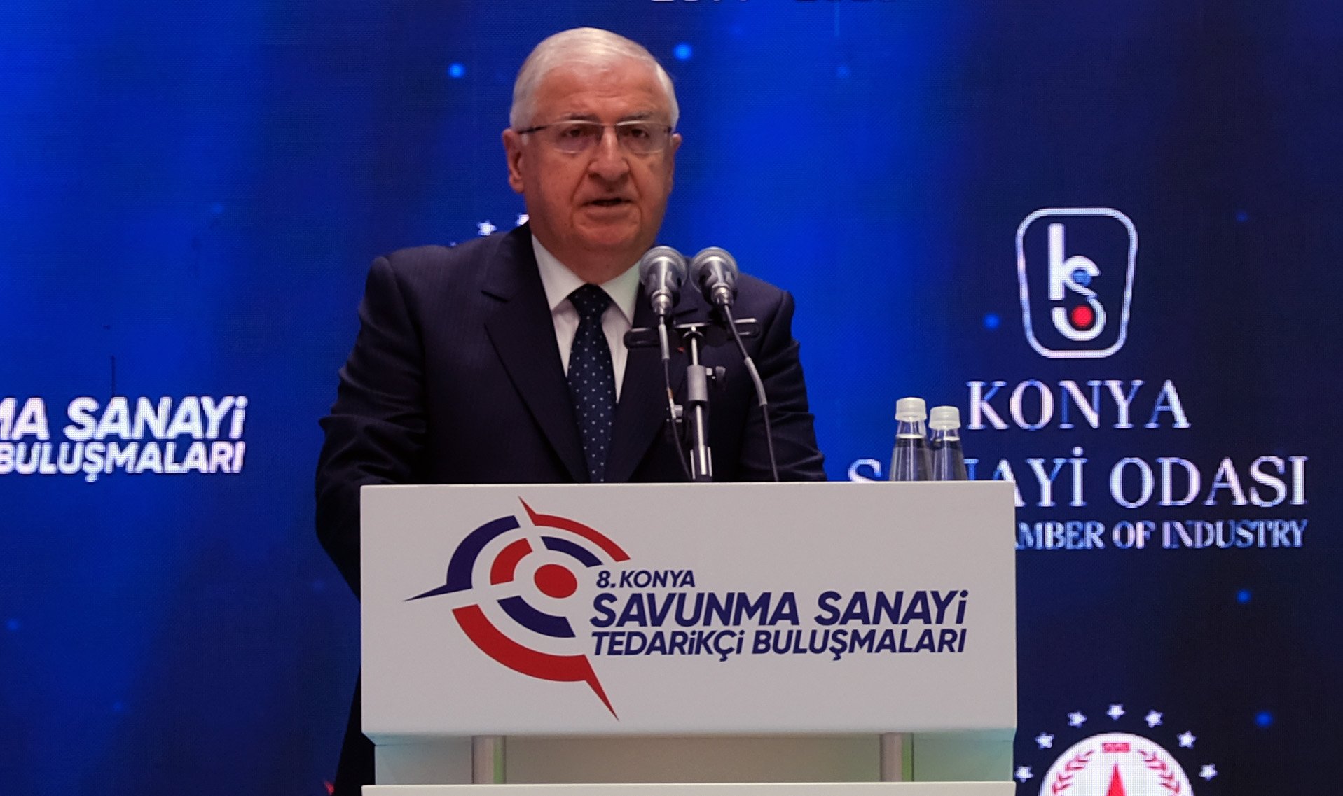 Savunma Sanayi