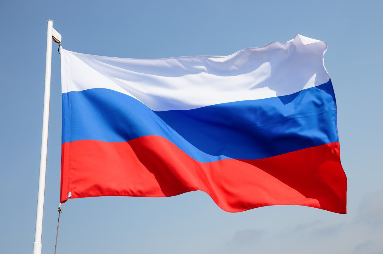 AB Rusya yaptırımları