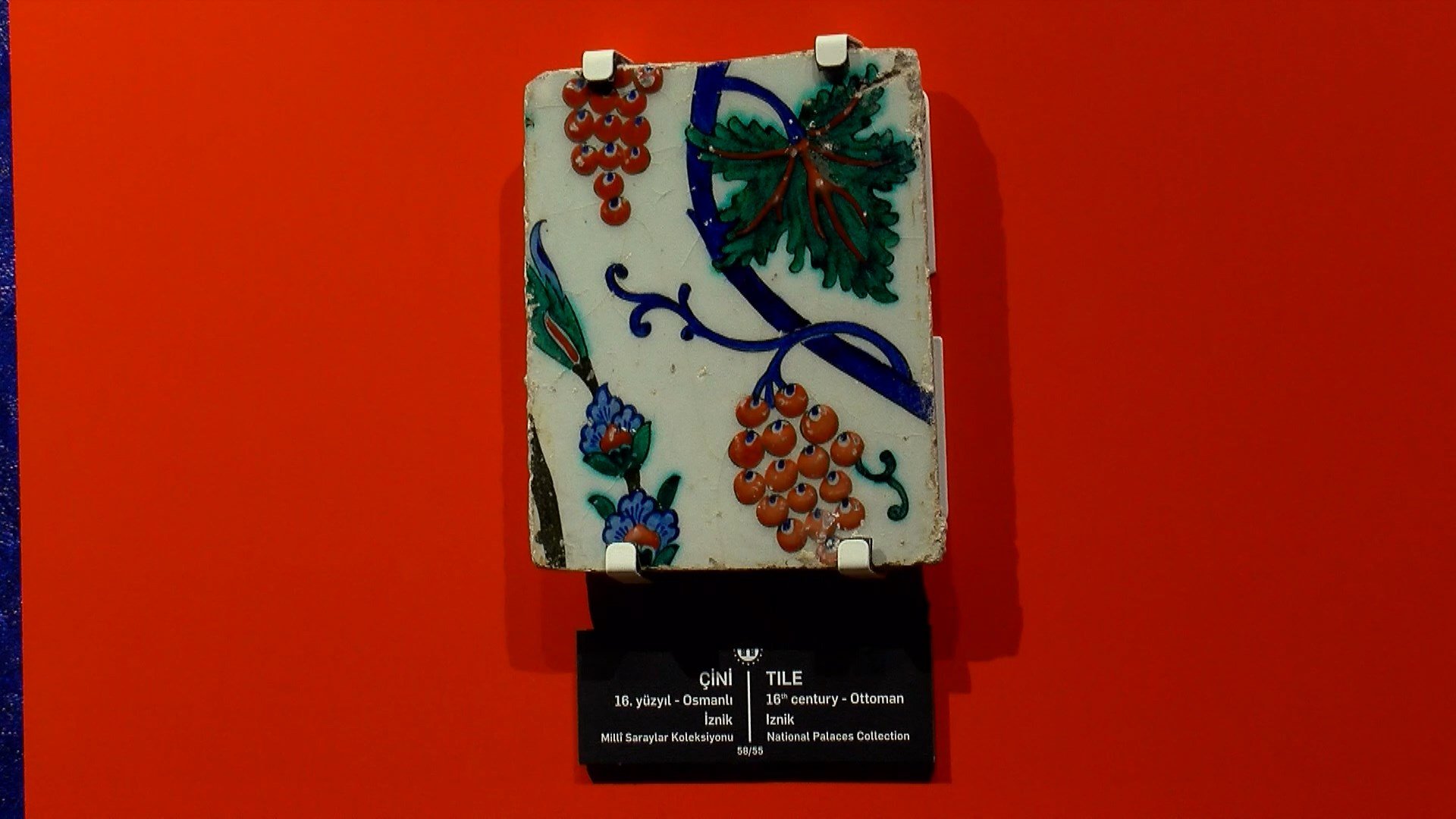 Topkapı Sarayı çini koleksiyonu