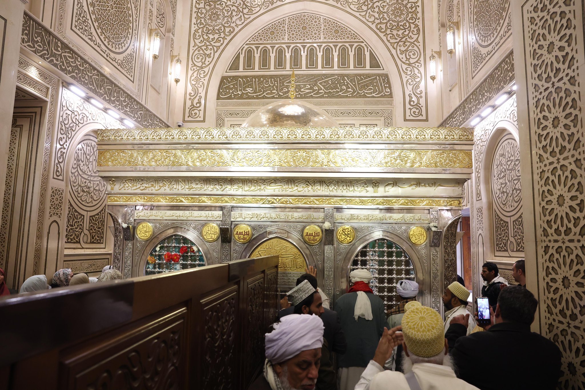 İmam Şafii Türbesi