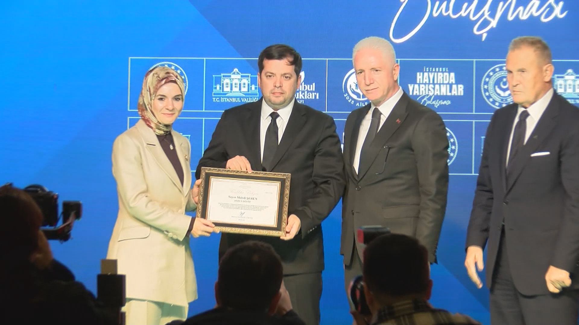 Aile ve Sosyal Hizmetler Bakanlığı logosu