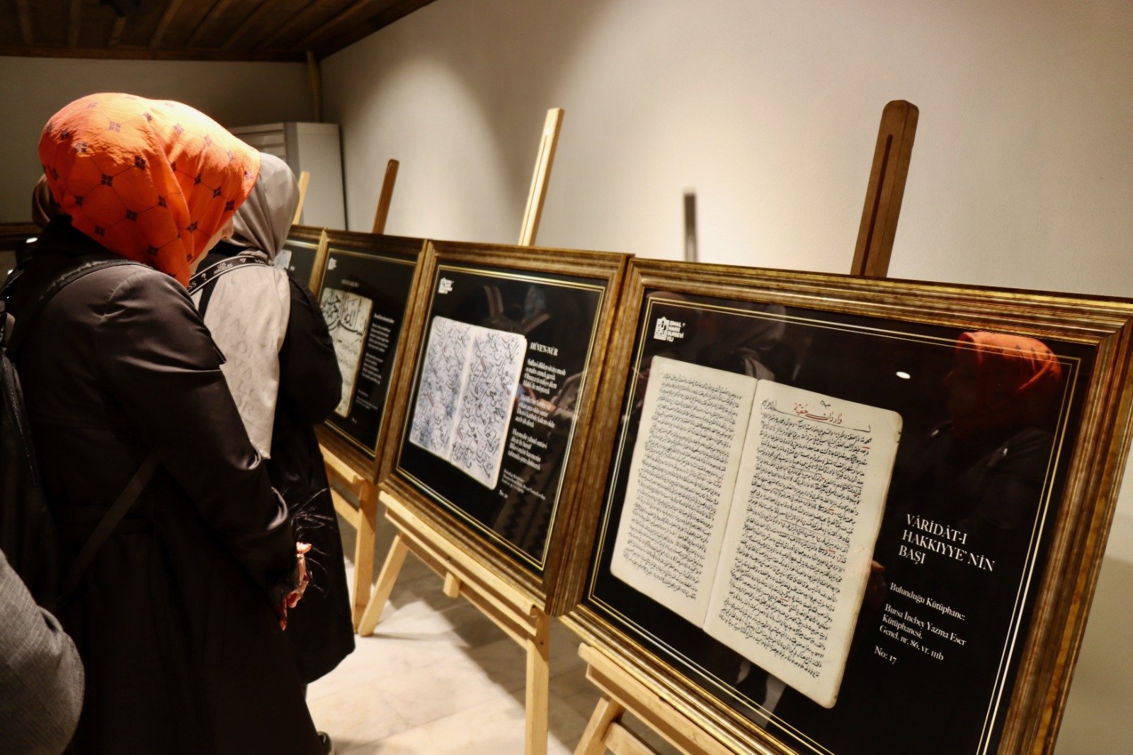 TÜYEK Yazma Eserler