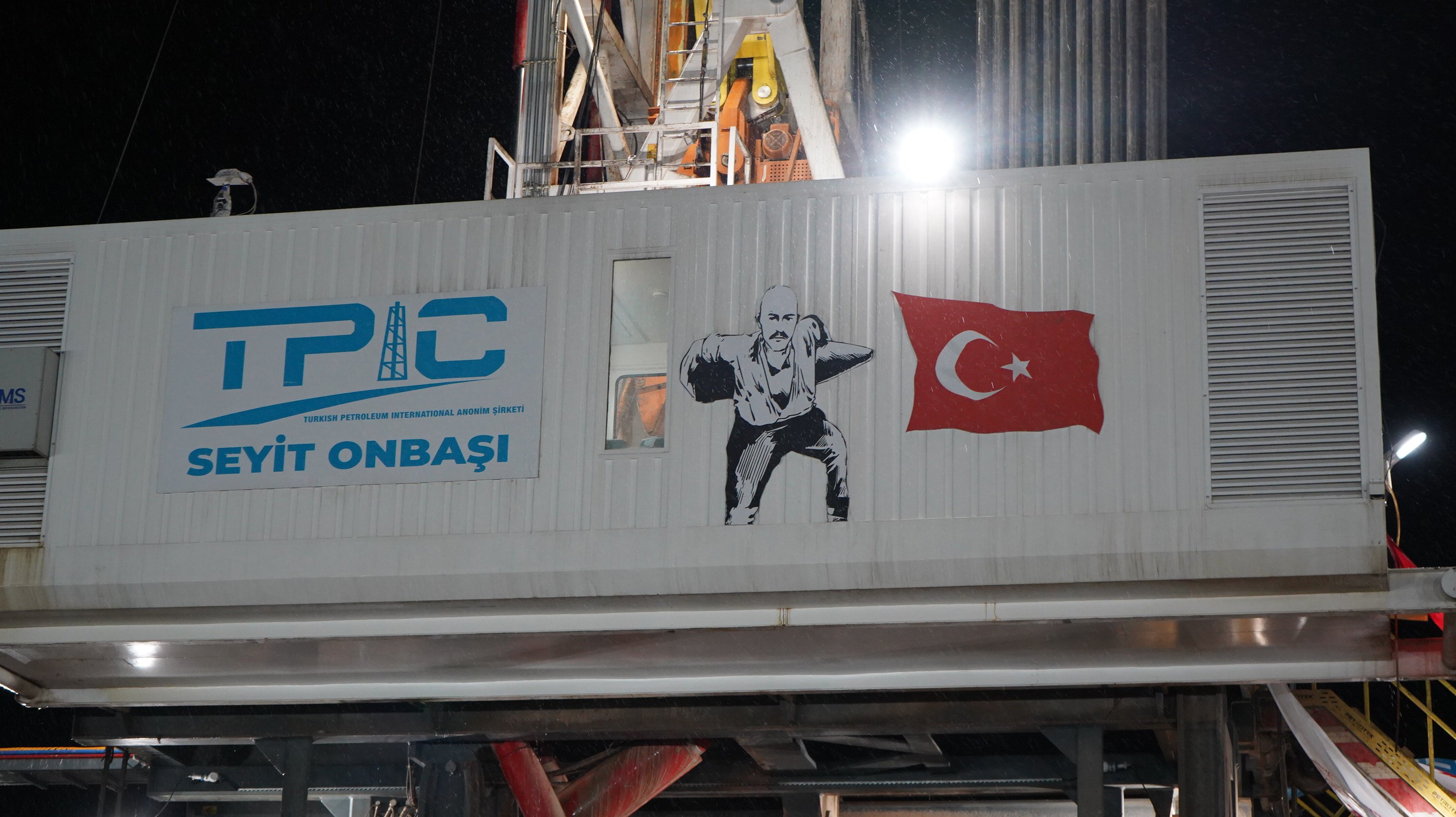 Bakan Alparslan Bayraktar