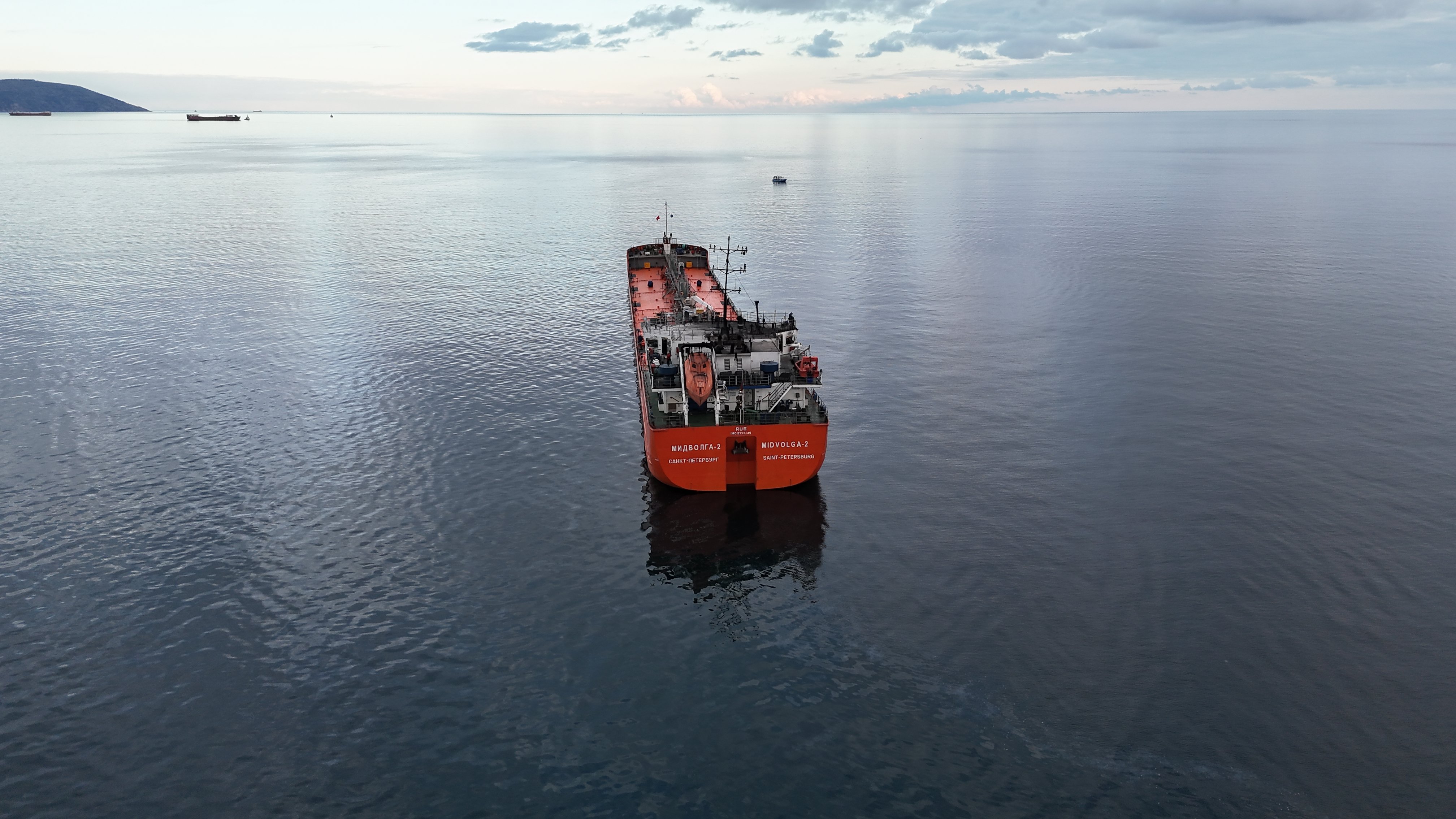Karadeniz haritası ve gemi rotası