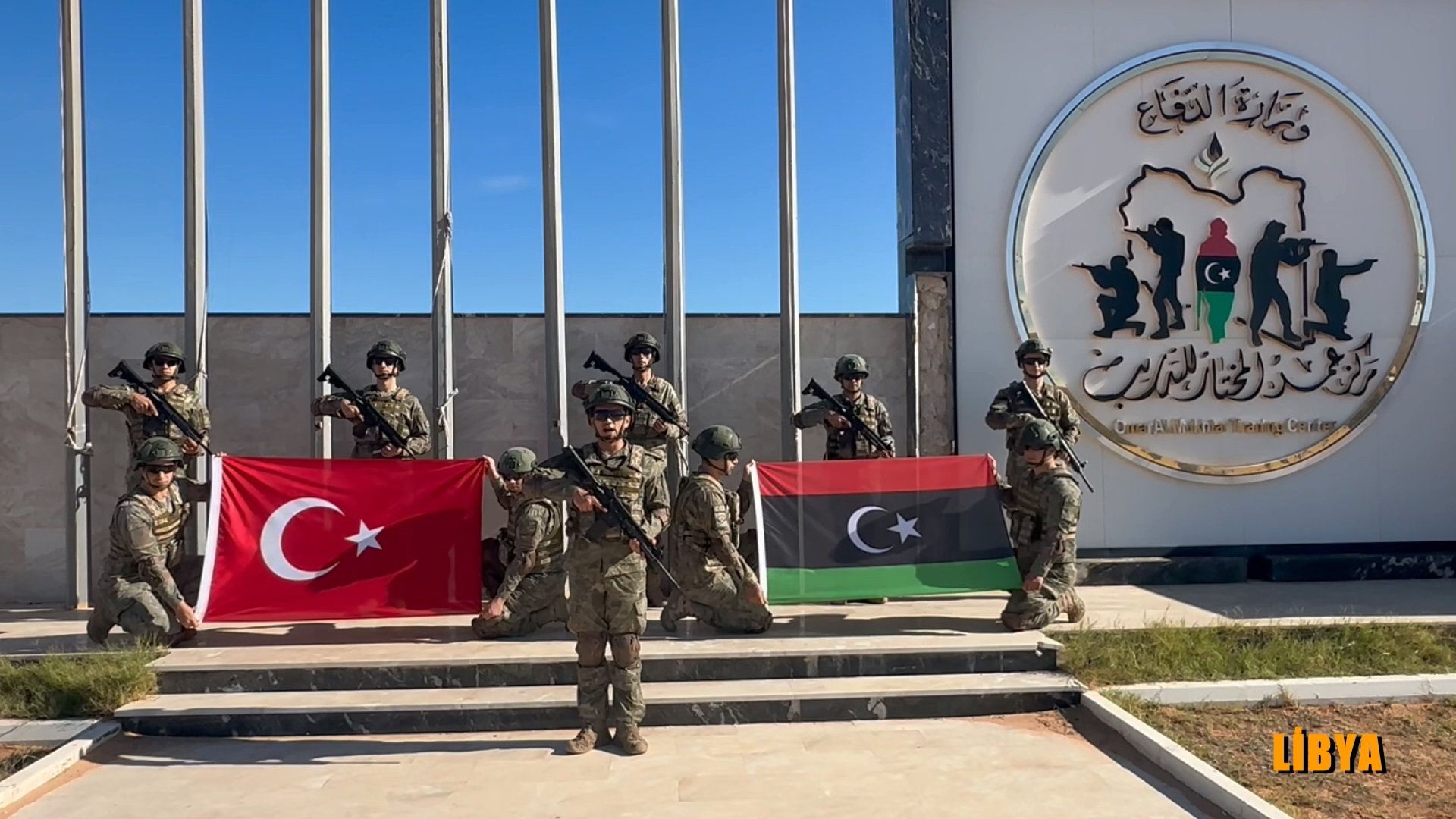 Türk Silahlı Kuvvetleri Yeni Yıl