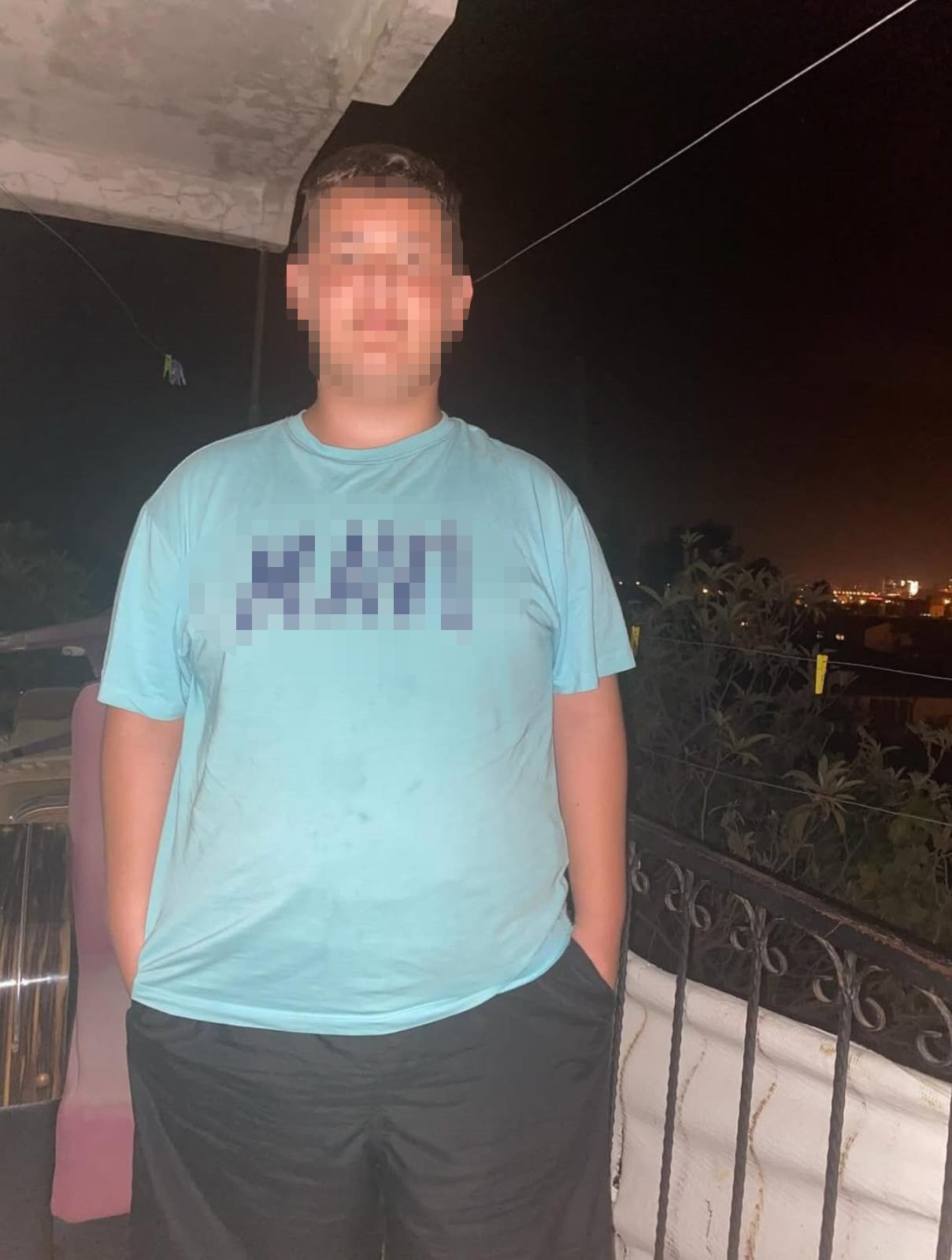 Mersin Üniversitesi Hastanesi