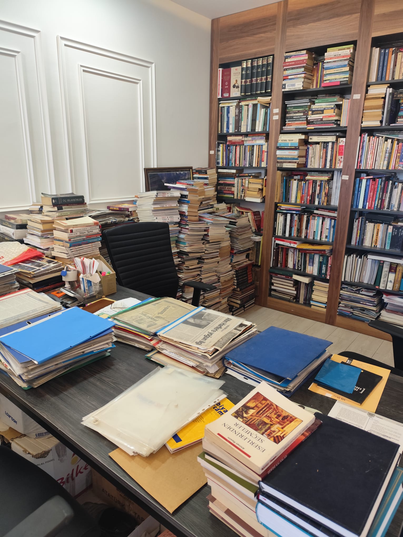 AK Parti Araştırma Merkezi