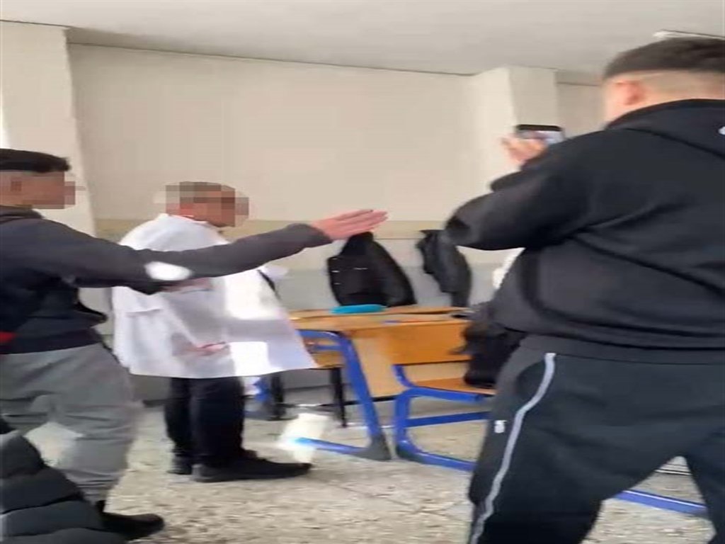 Ankara Emniyet Müdürlüğü