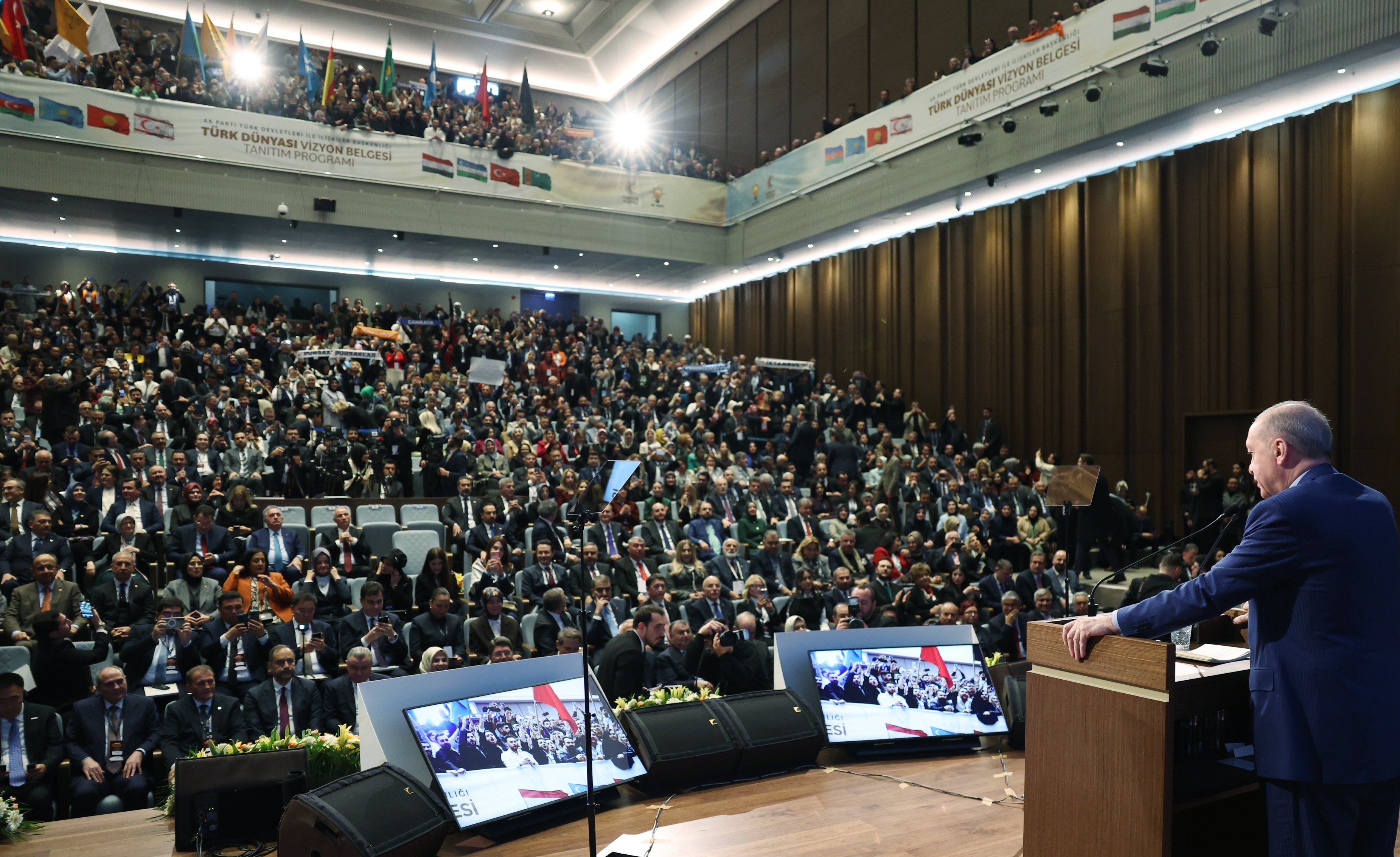 AK Parti Türk Dünyası Vizyon Belgesi Tanıtım Programına katılım yoğundu