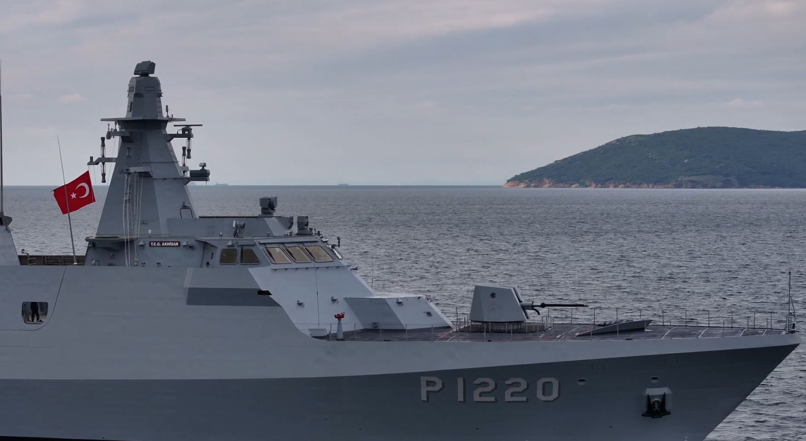 MKE Denizhan-76 milli deniz topu