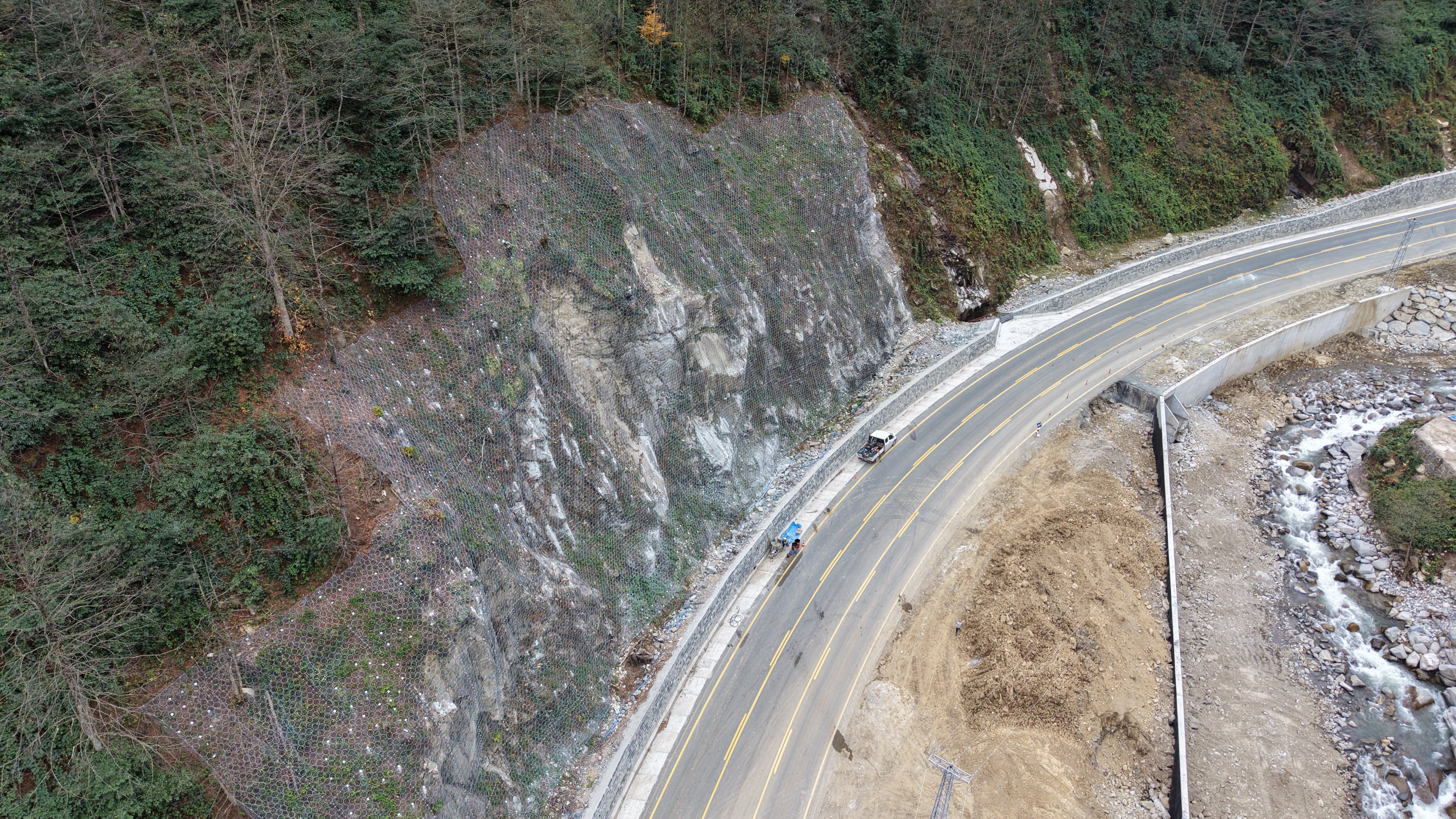 Çamlıhemşin Belediye Başkanı Ömer Altun