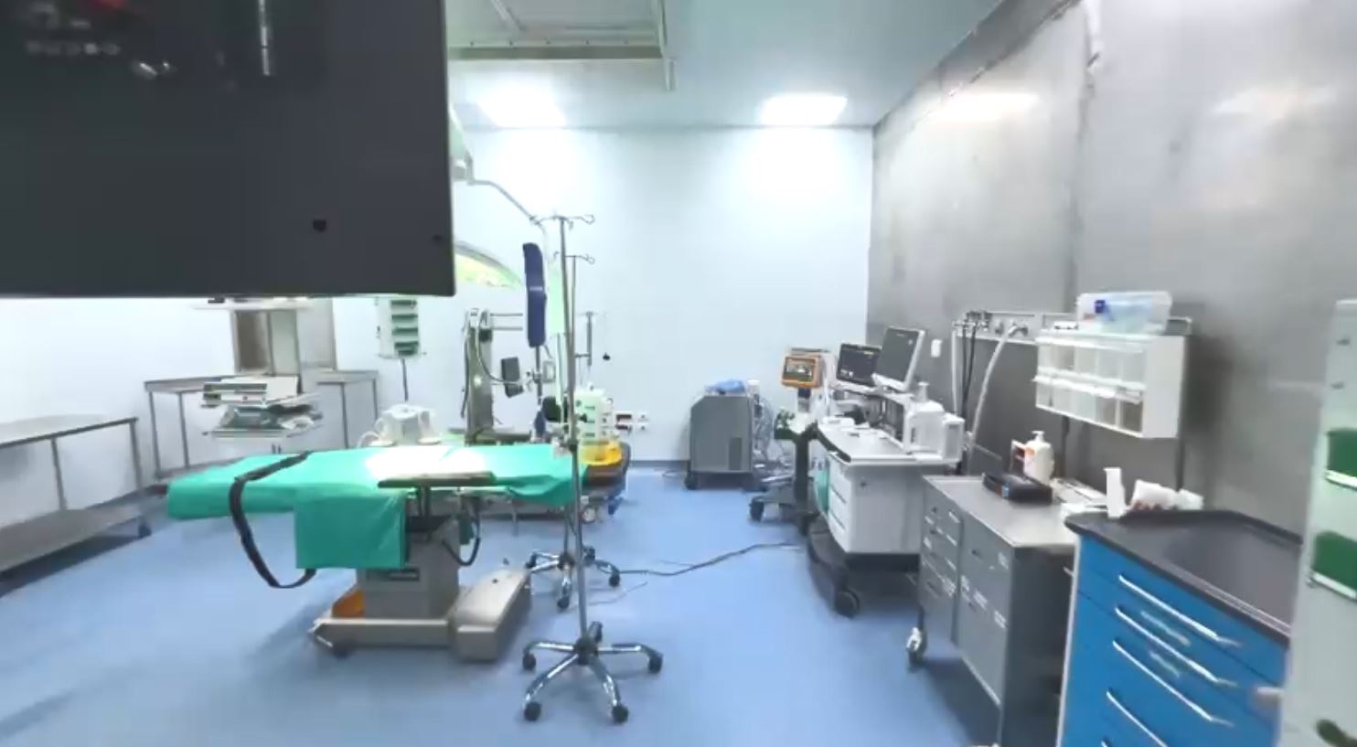 Şam Kalp Hastanesi Ameliyathane