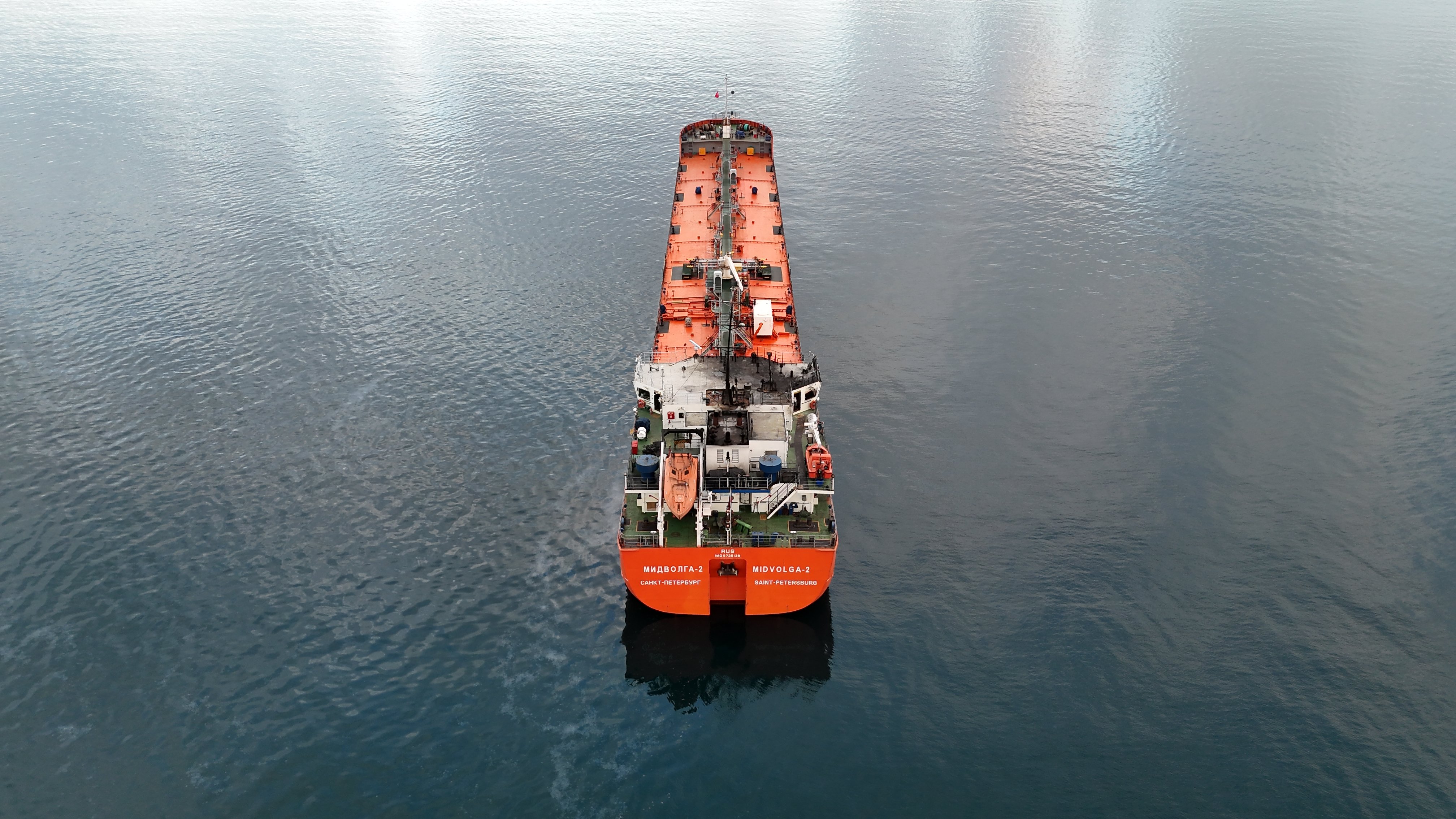 Sinop açıklarında bekleyen MIDVOLGA-2 gemisi