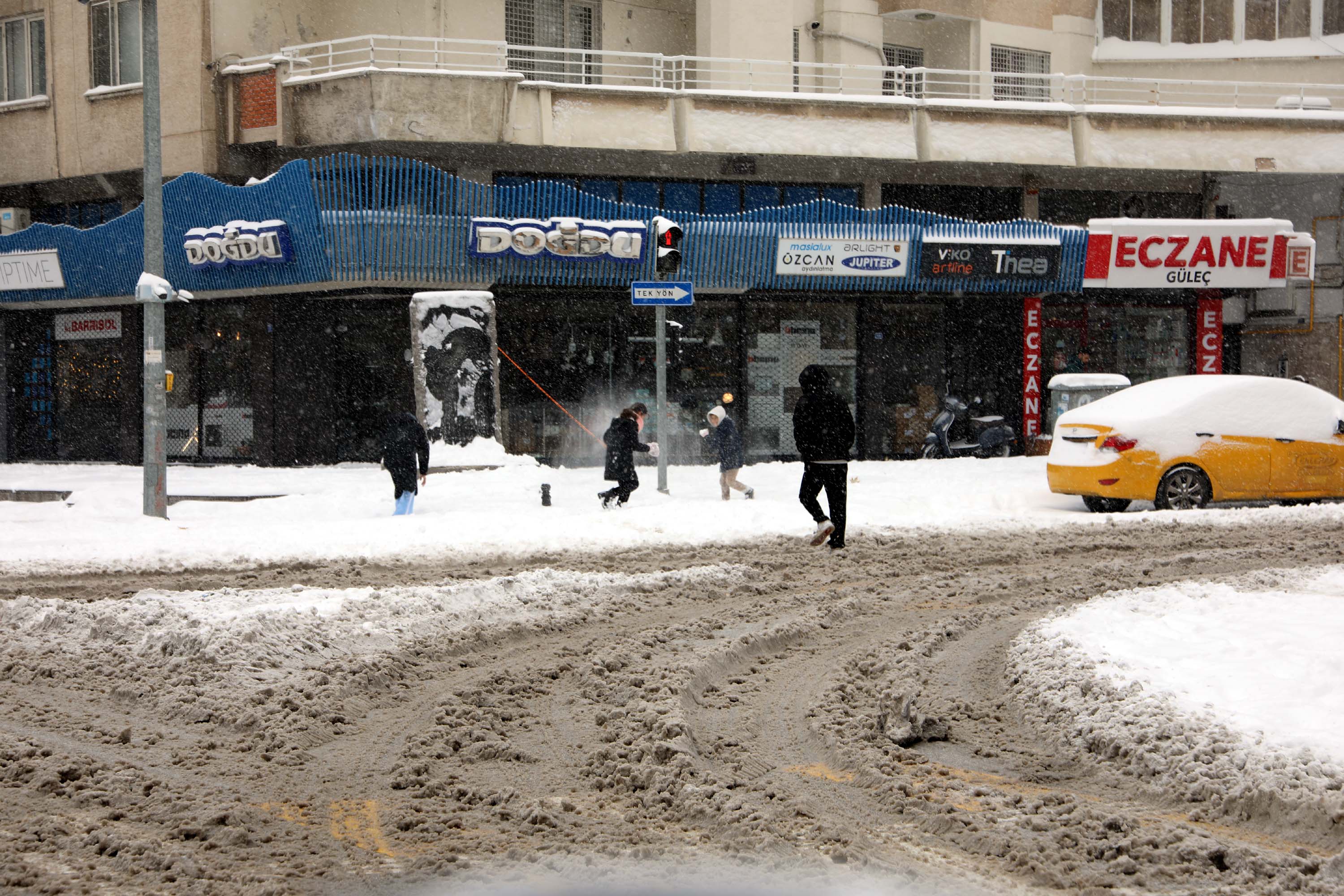 Gaziantep Valiliği GAMER merkezinde koordinasyon toplantısı