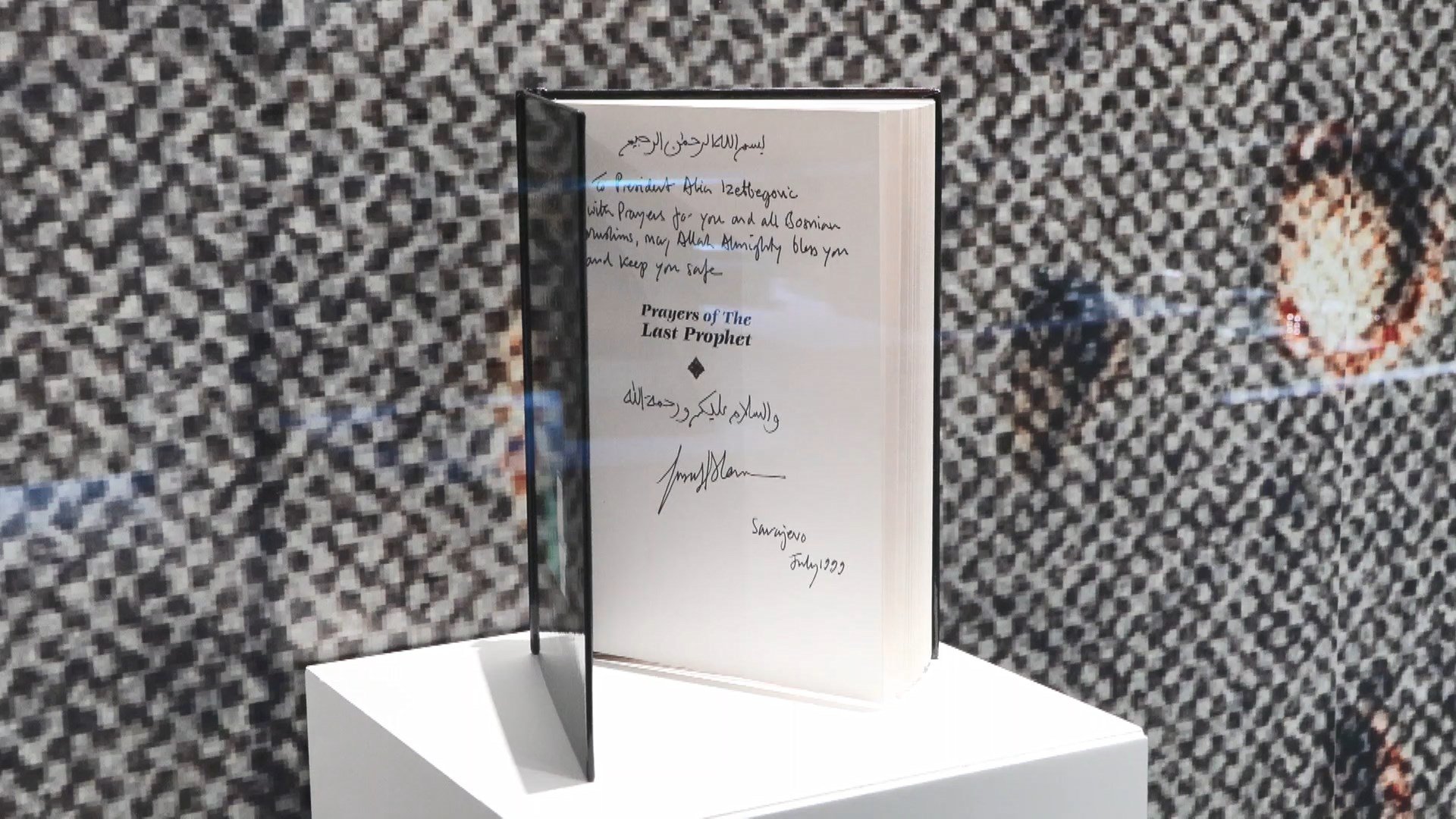 Atatürk Kültür Merkezi Aliya Sergisi